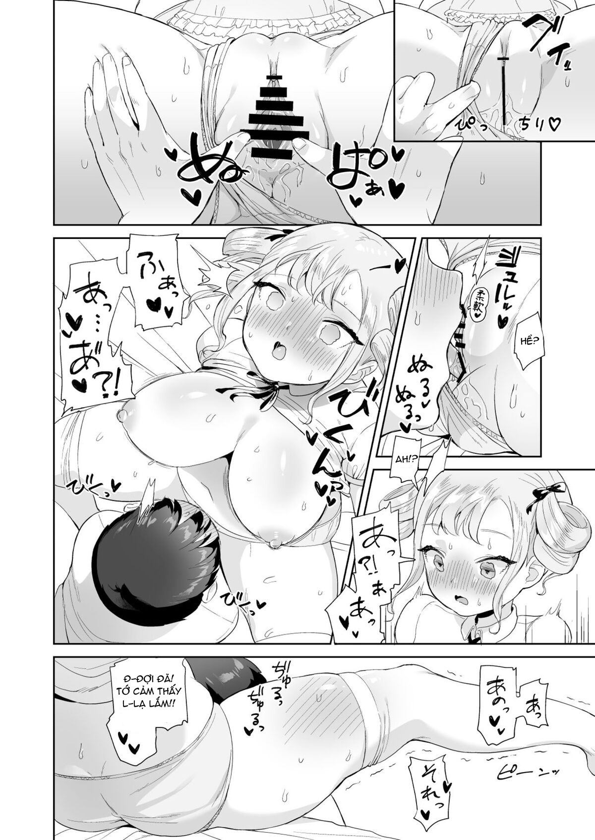 Đọc truyện hentai Biến cô bạn thuở nhỏ ngây thơ thành bồn chứa tinh của riêng tôi - Oneshot