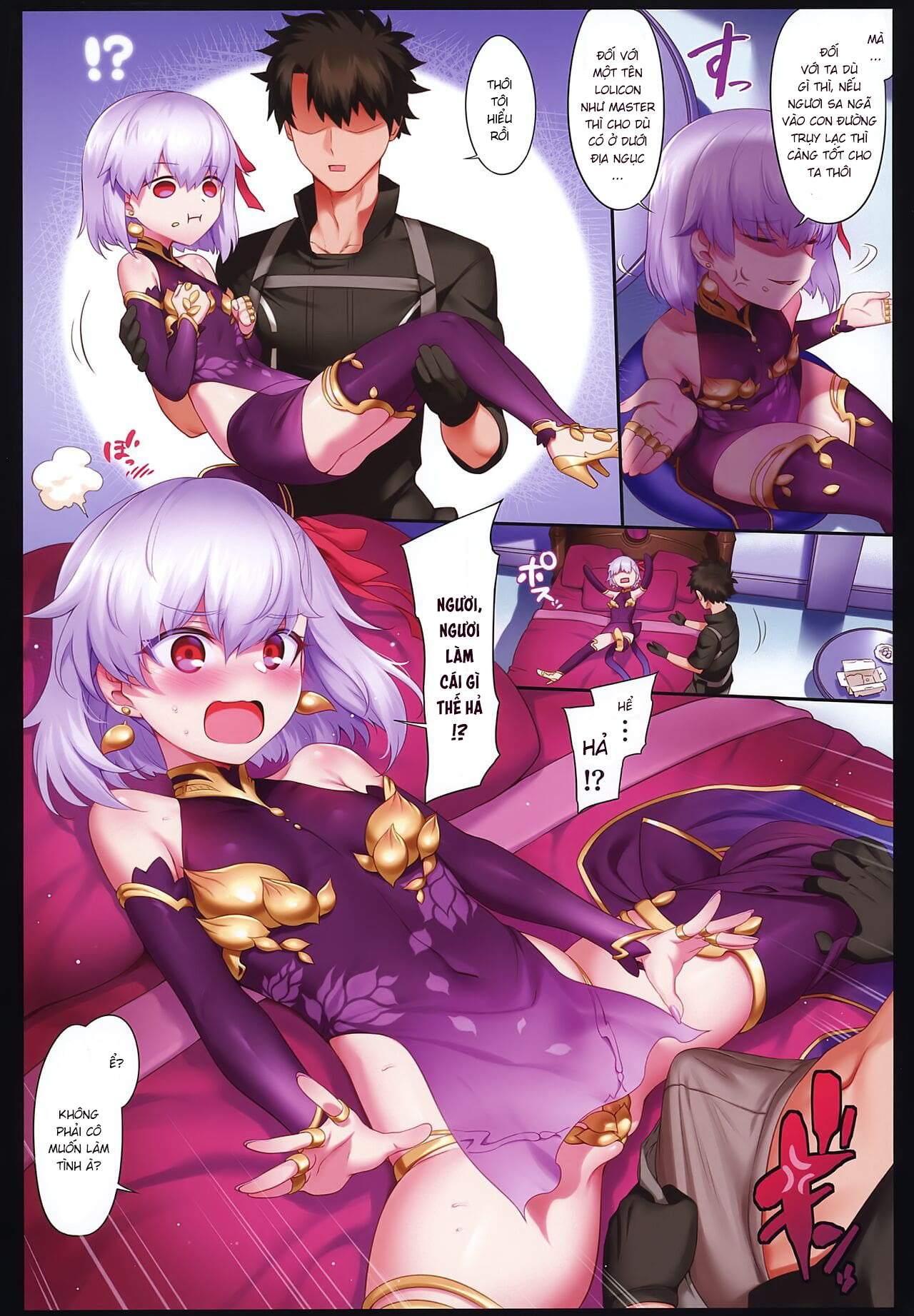 Đọc truyện hentai Dị điểm LR - Kama-chan
