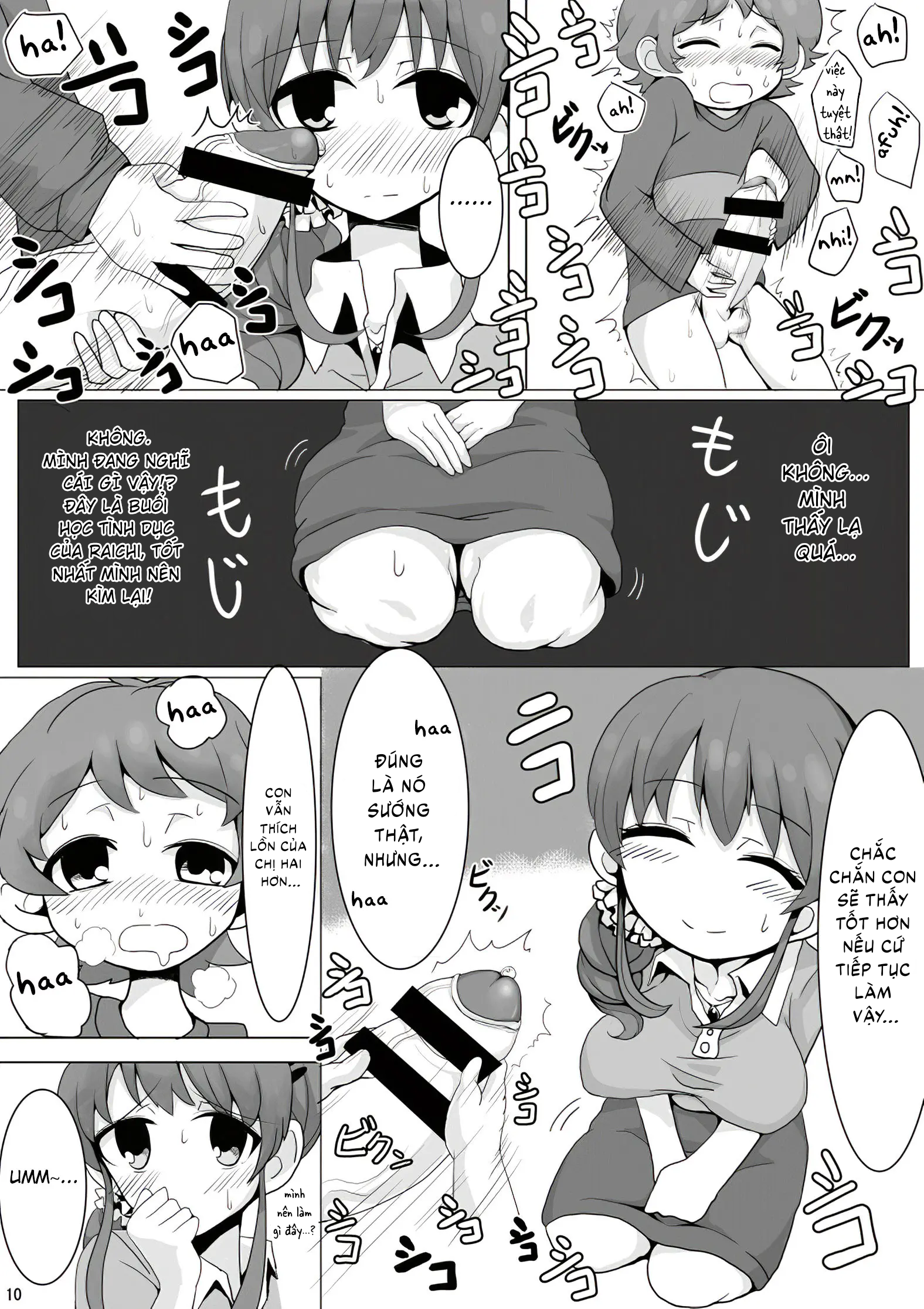 Đọc truyện hentai Bà mẹ idol - Oneshot