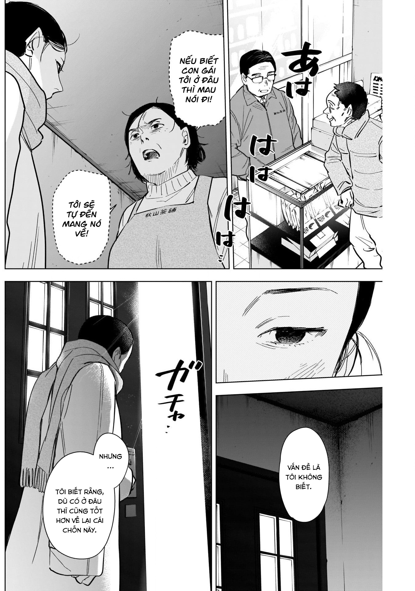 Đọc truyện hentai Shounen no Abyss - Chap 117: Cặn bã