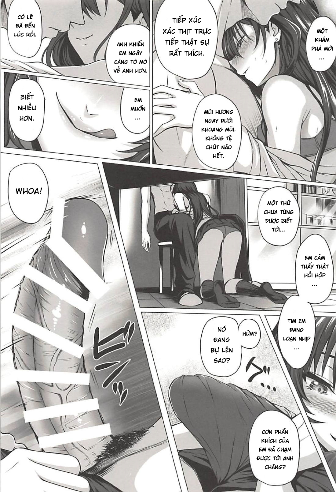 Đọc truyện hentai Shiki to P - Oneshot