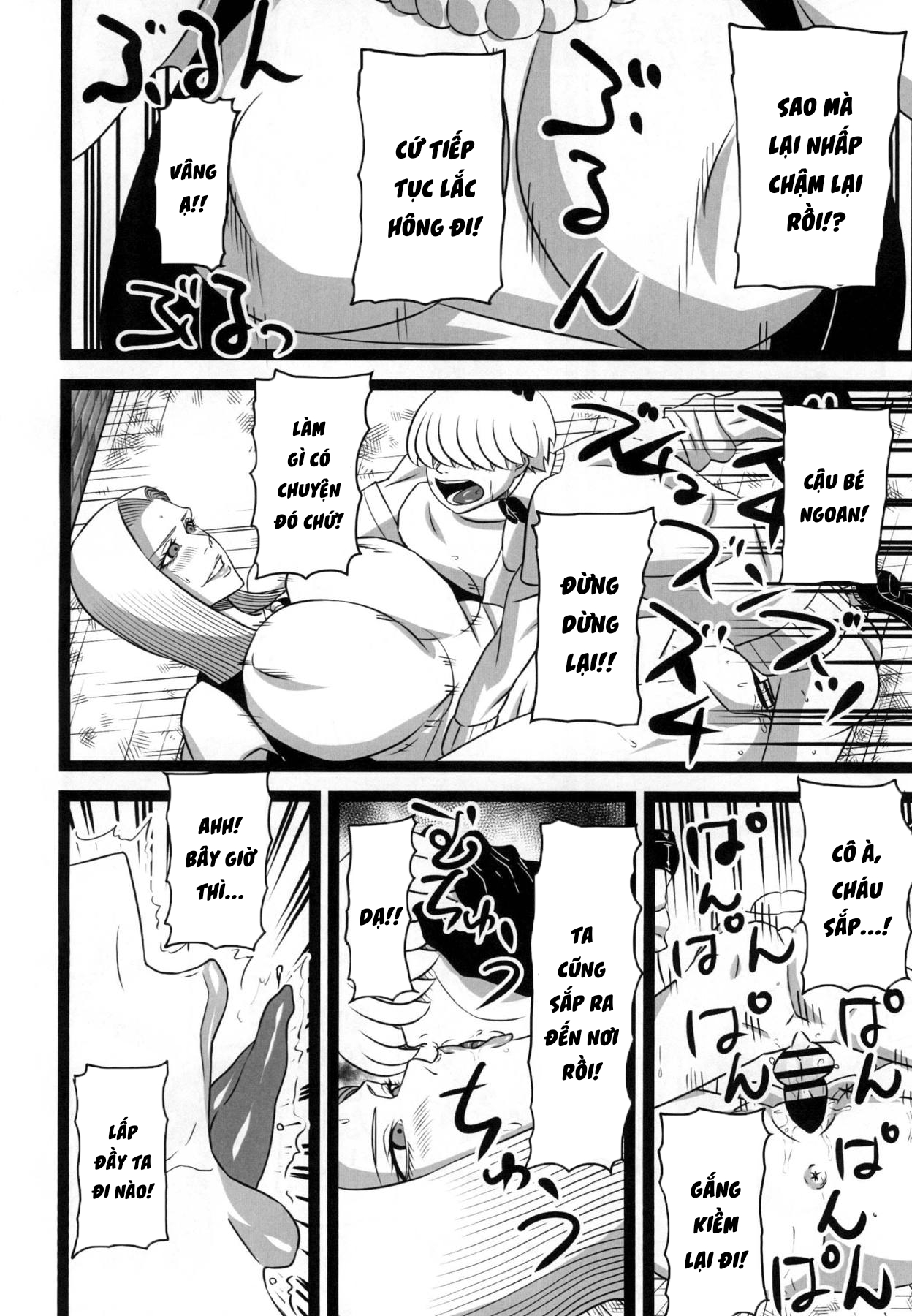 Đọc truyện hentai Rojiura no 18-gou - Oneshot