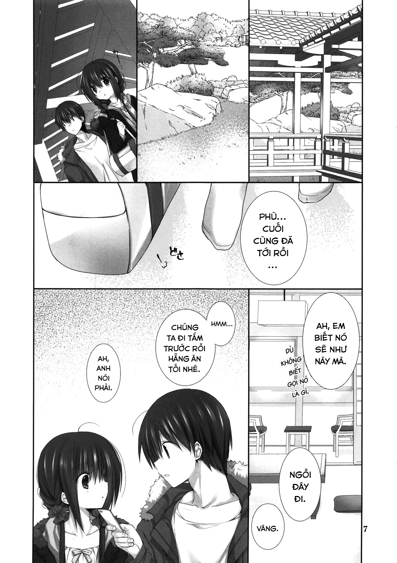 Đọc truyện hentai Imouto no Otetsudai 9 - Oneshot
