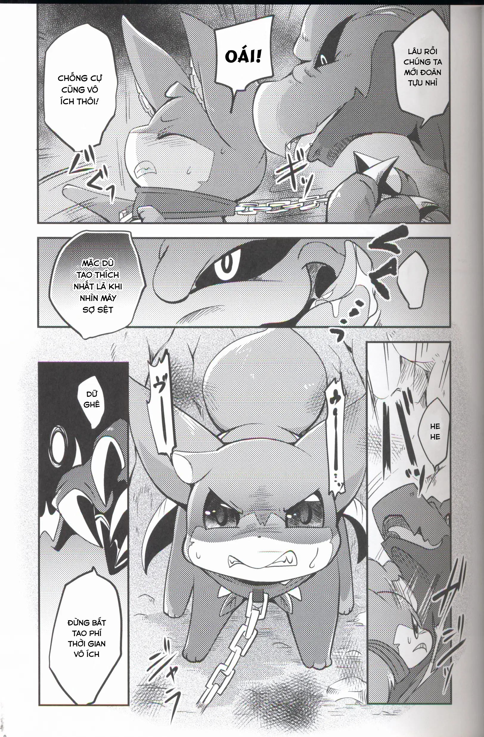 Đọc truyện hentai Kudamonogatari - Chap 1.1