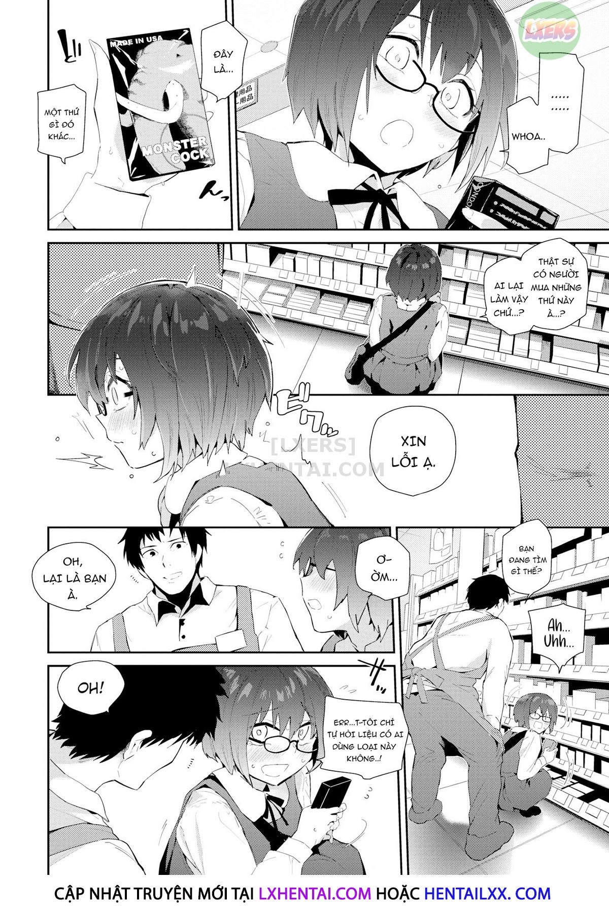 Đọc truyện hentai Gap in my Heart - Chap 5 - Latex Love