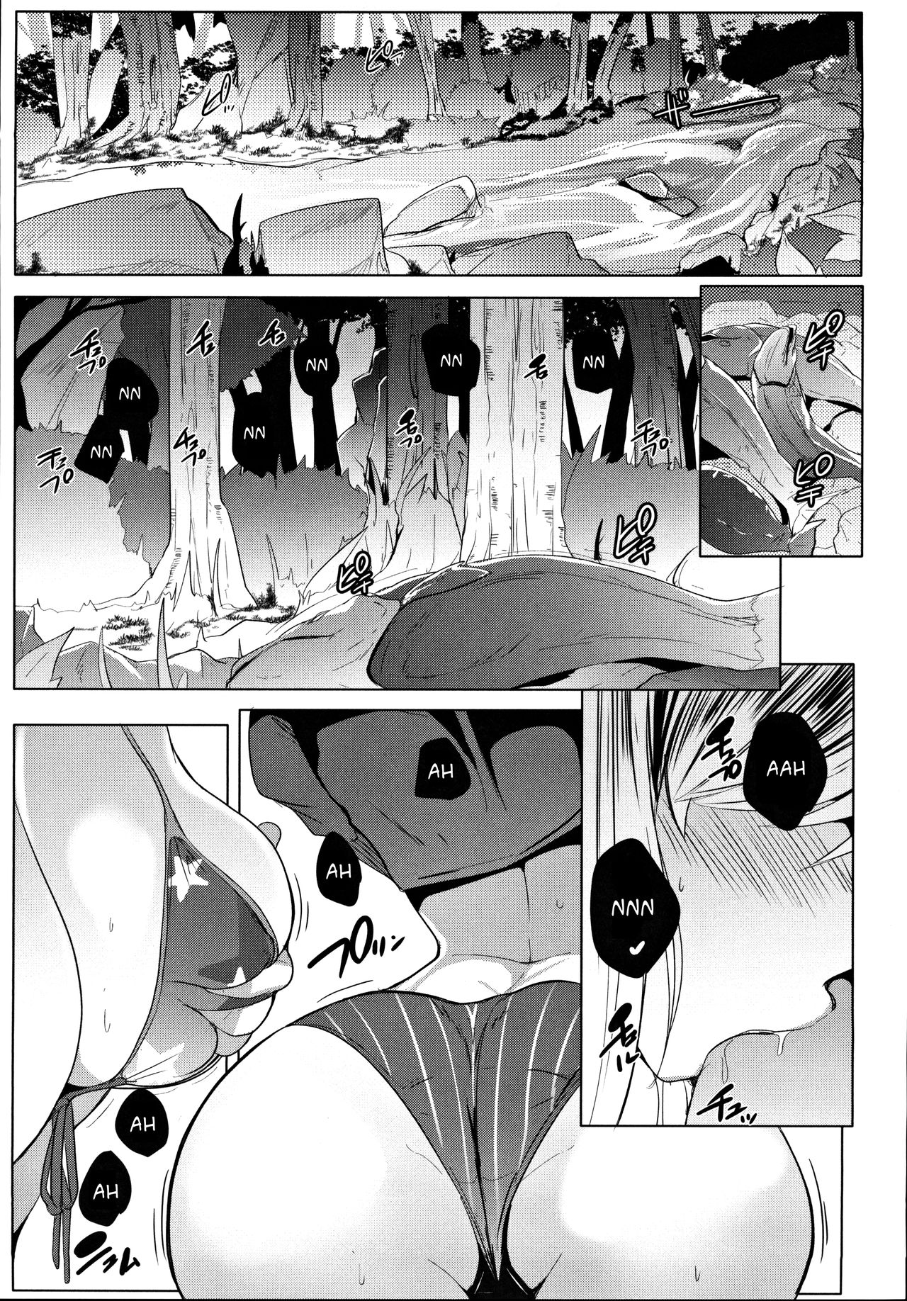 Đọc truyện hentai Musashi-chan to PakoCam - Oneshot (Nuột)