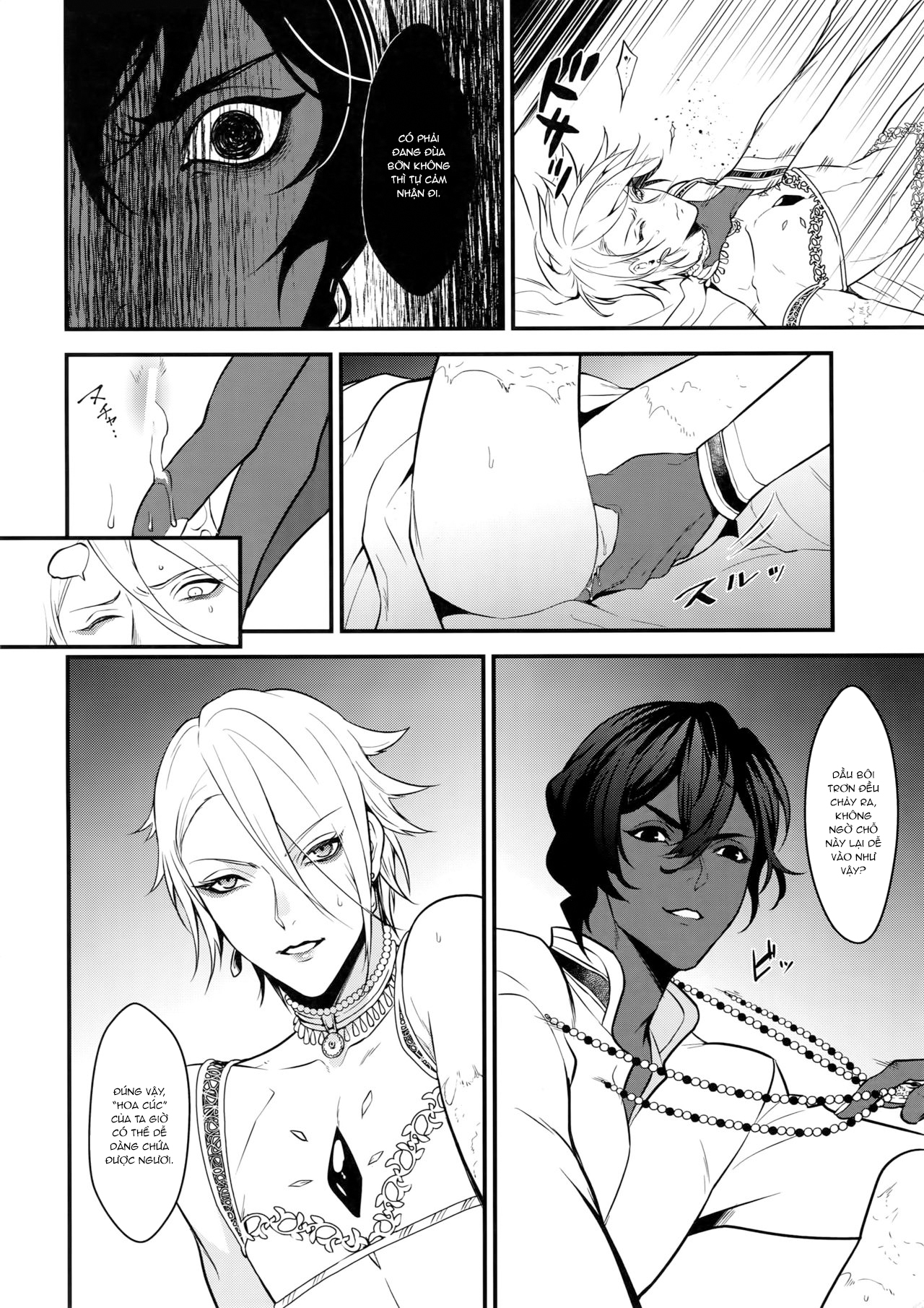 Đọc truyện hentai Eden Romantica - Oneshot