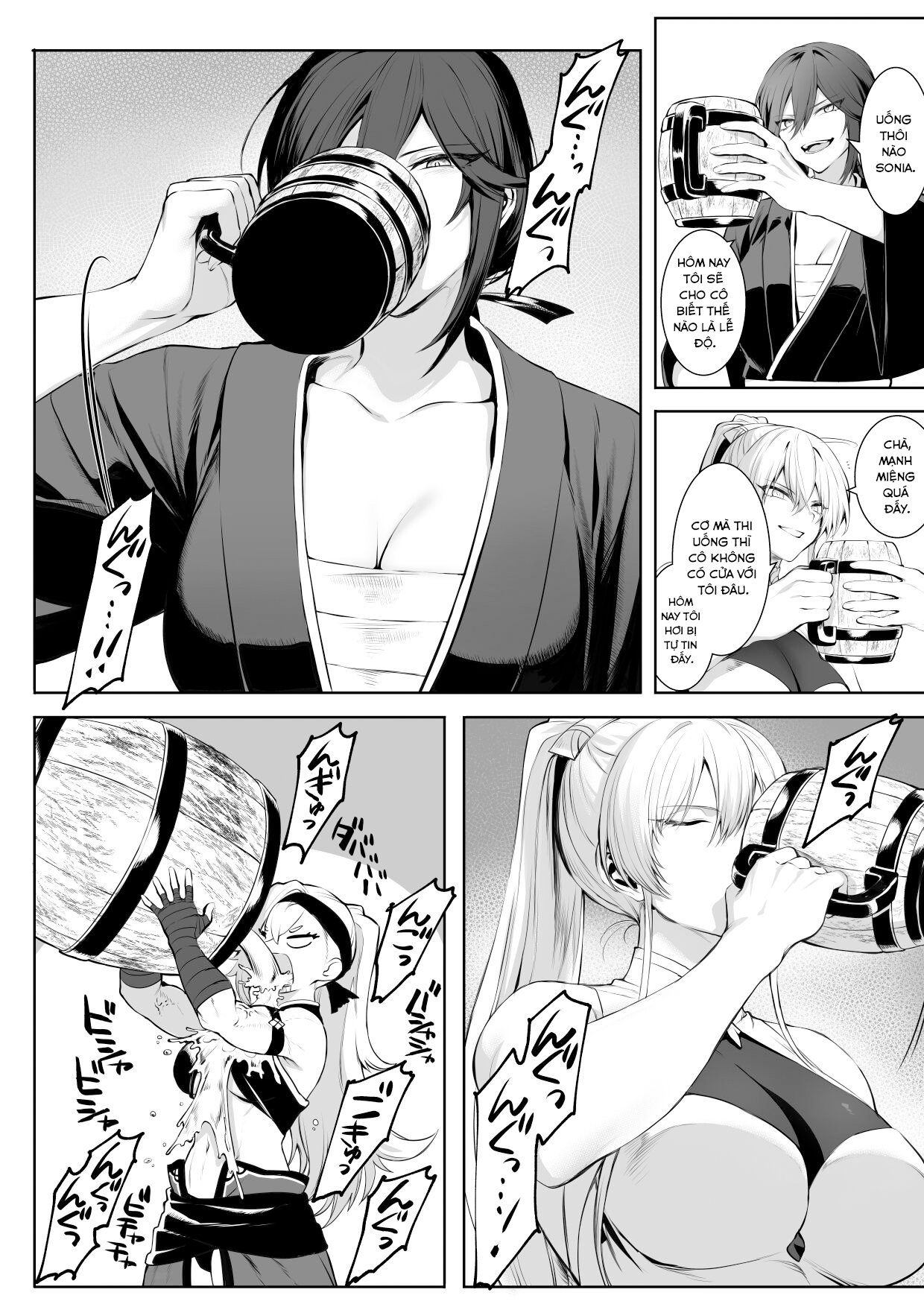 Đọc truyện hentai Câu chuyện về những Valkyrie! ~Nữ phù thuỷ~ - ~Nữ Thánh kỵ sĩ~ Phần đầu