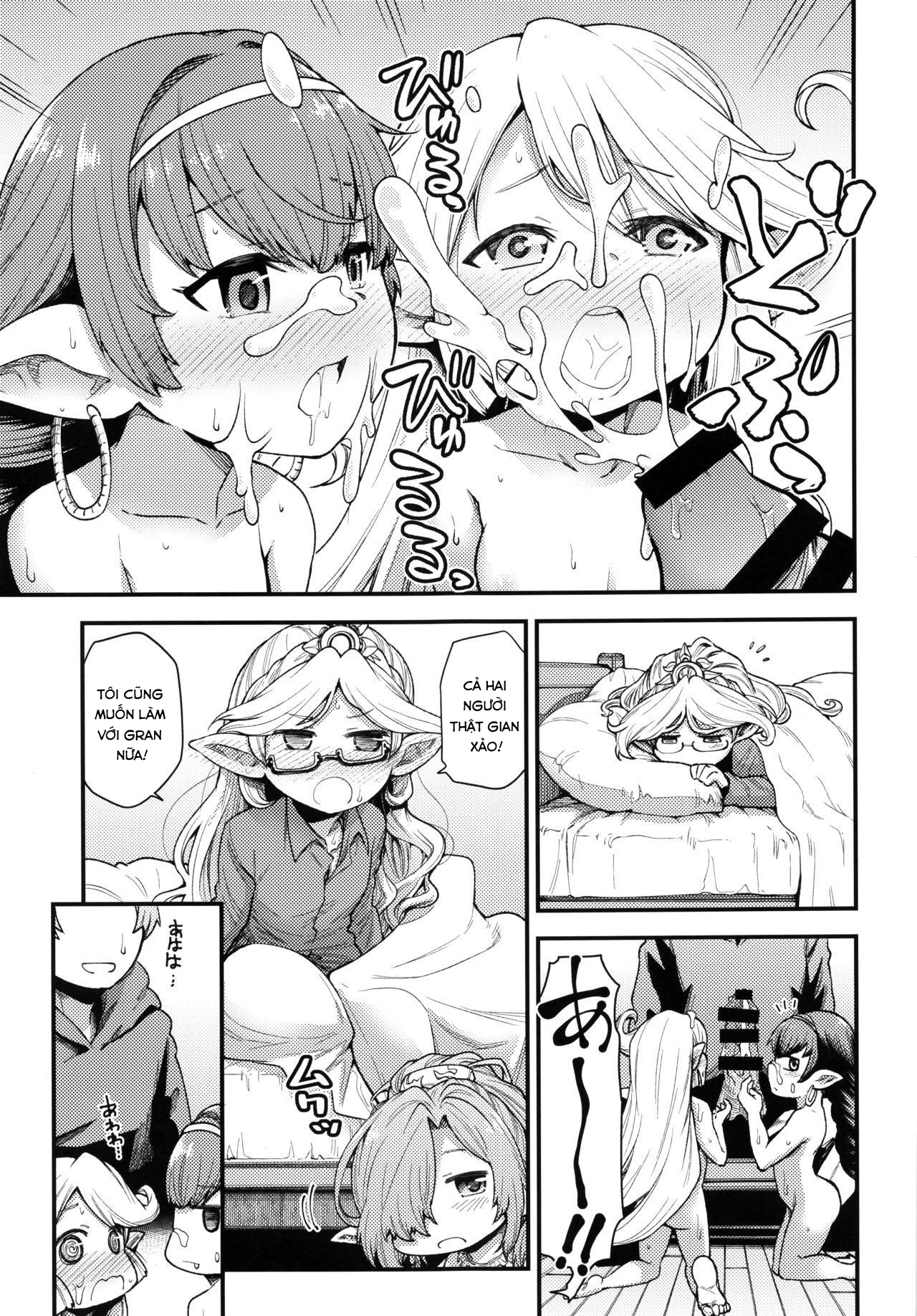 Đọc truyện hentai Gen Paro Harvin Harem Apart Taifuu Hen - Oneshot