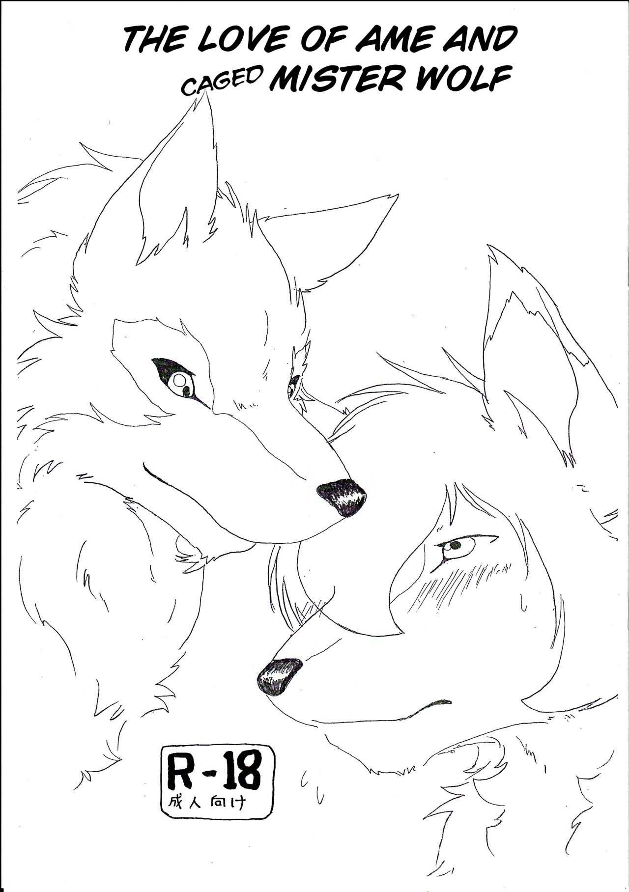 Đọc truyện hentai The love story of Ame and Mr Wolf - Oneshot