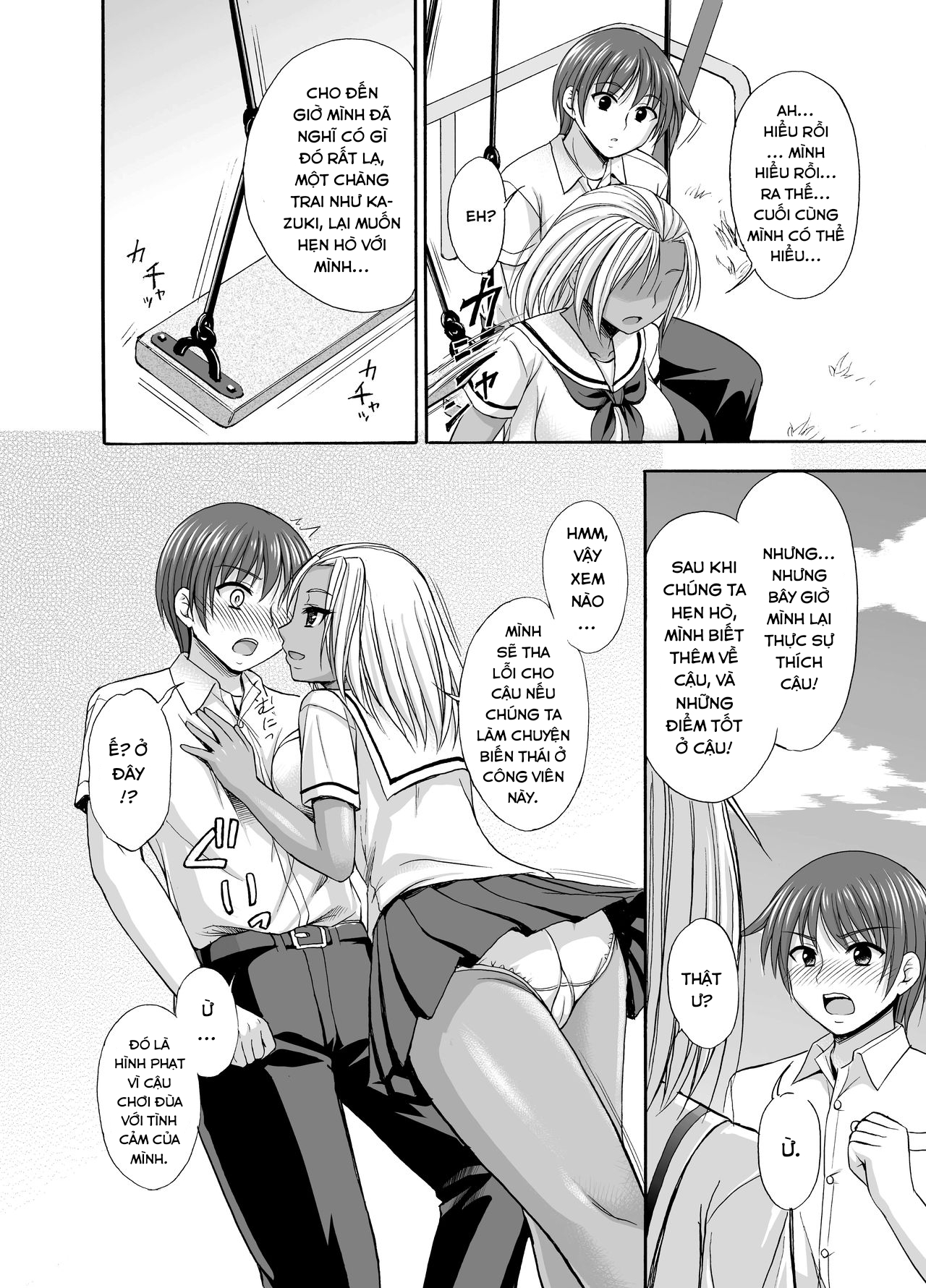 Đọc truyện hentai Yêu chơi ai ngờ yêu thật. - Oneshot