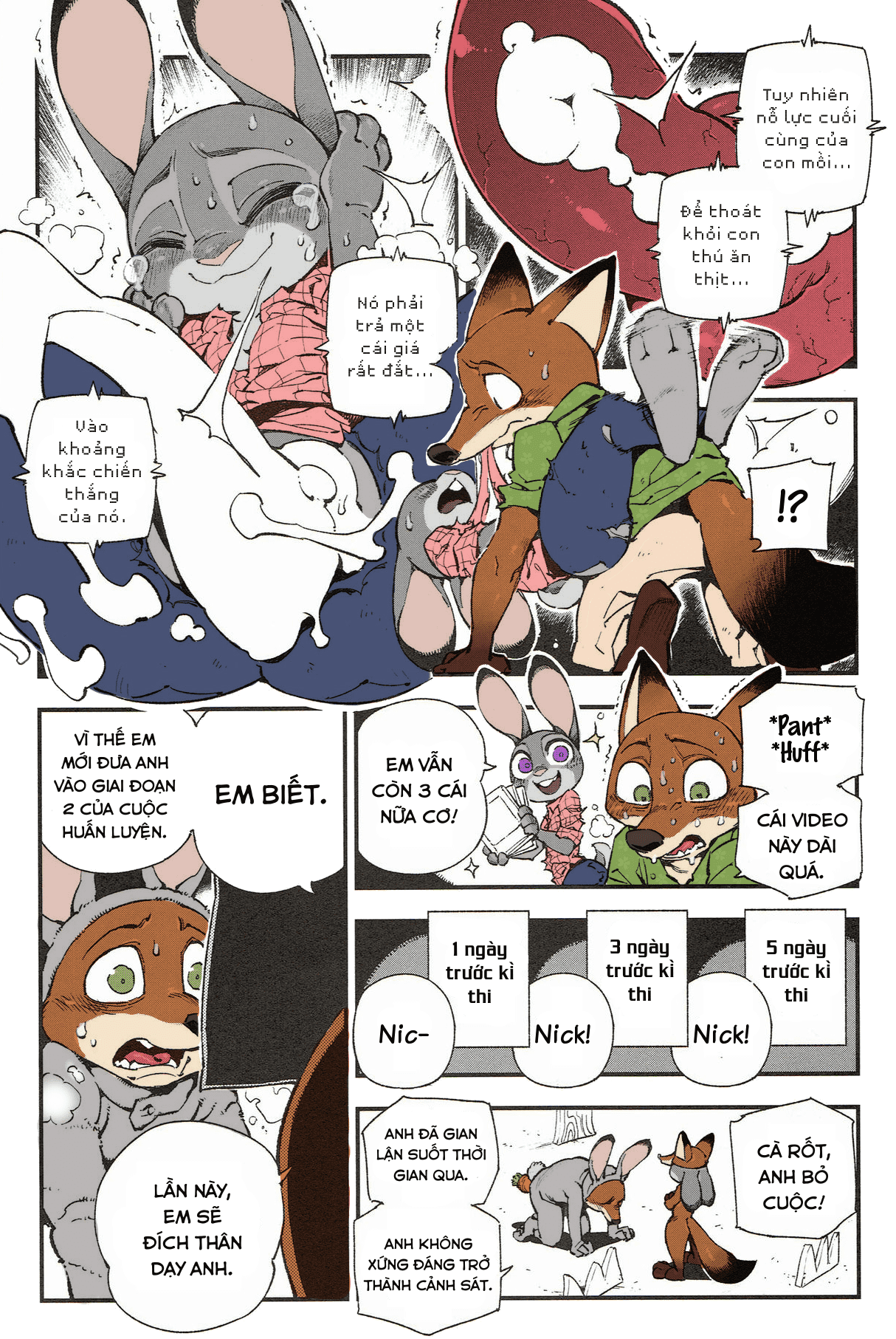 Đọc truyện hentai What Does The Fox Say? - Oneshot