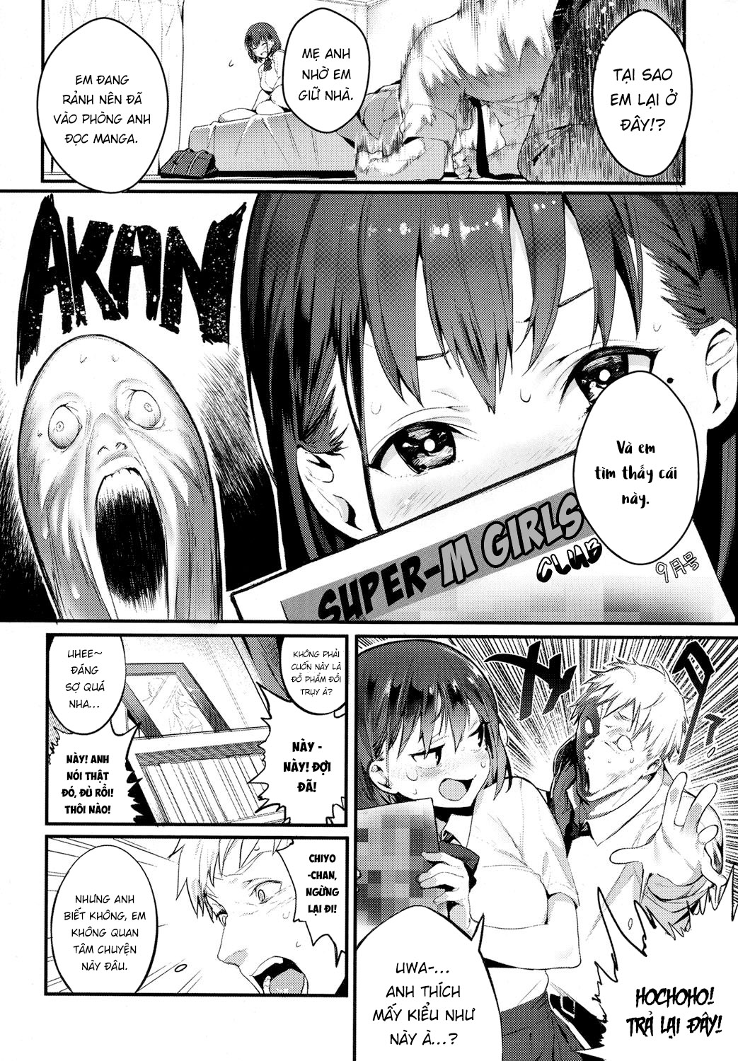 Đọc truyện hentai Ai mới là kẻ bắt nạt - Oneshot