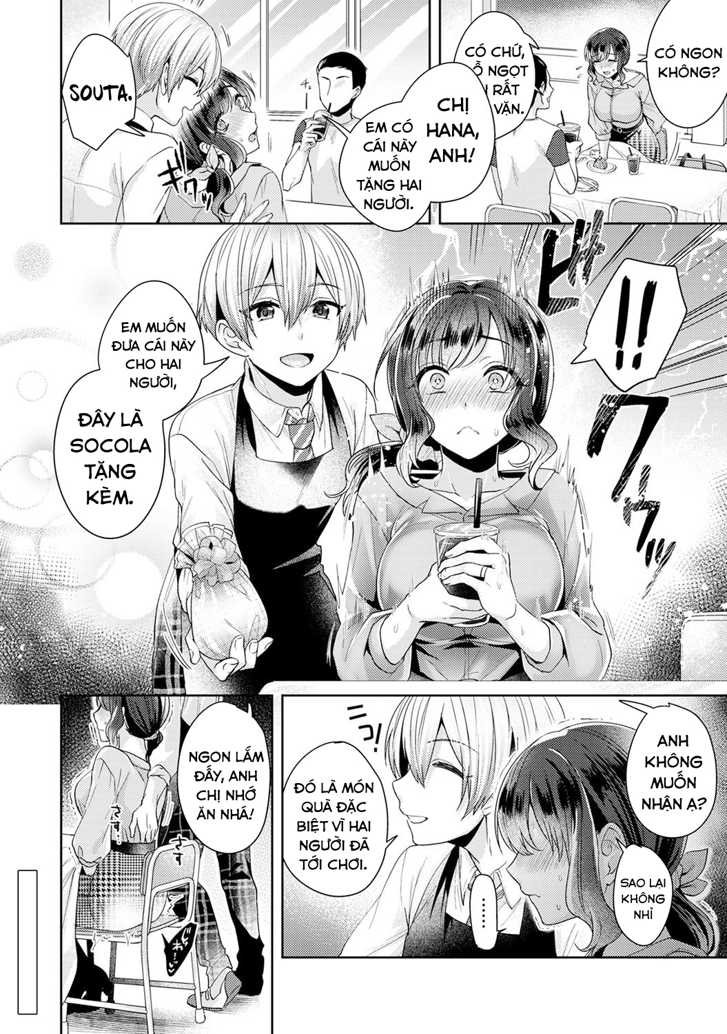 Đọc truyện hentai Mối tình thuần khiết ngang trái - Chap 5