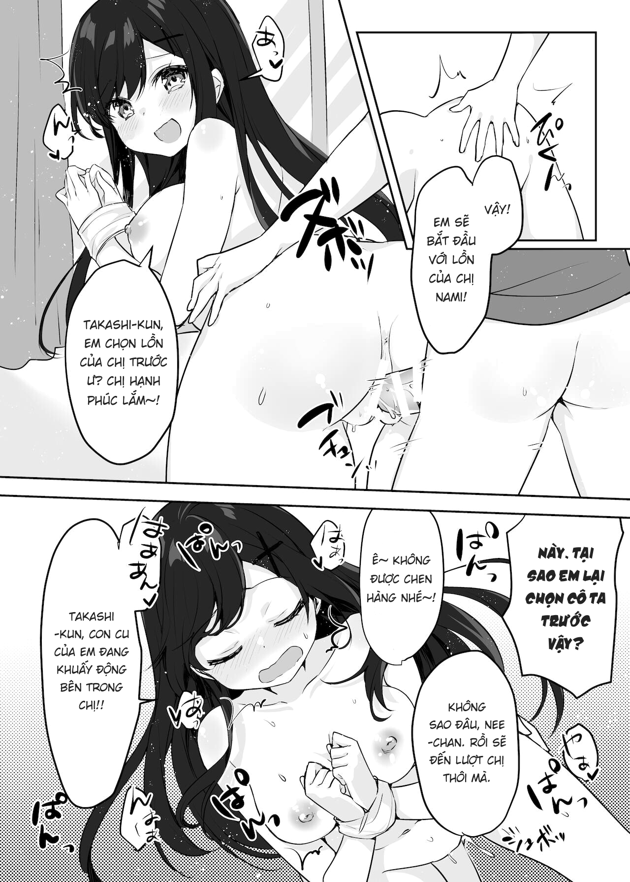Đọc truyện hentai Họ tỉnh giấc khi tôi đang cố hiếp chị gái và bạn của bà ấy trong khi họ đang ngủ. - Oneshot