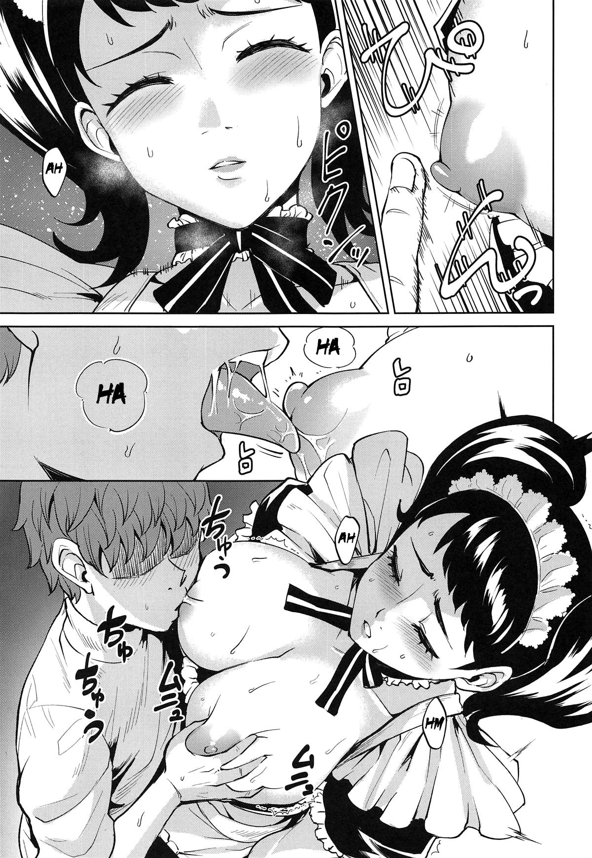 Đọc truyện hentai Bekky Nani Sarete mo Okinai Setsu - Oneshot