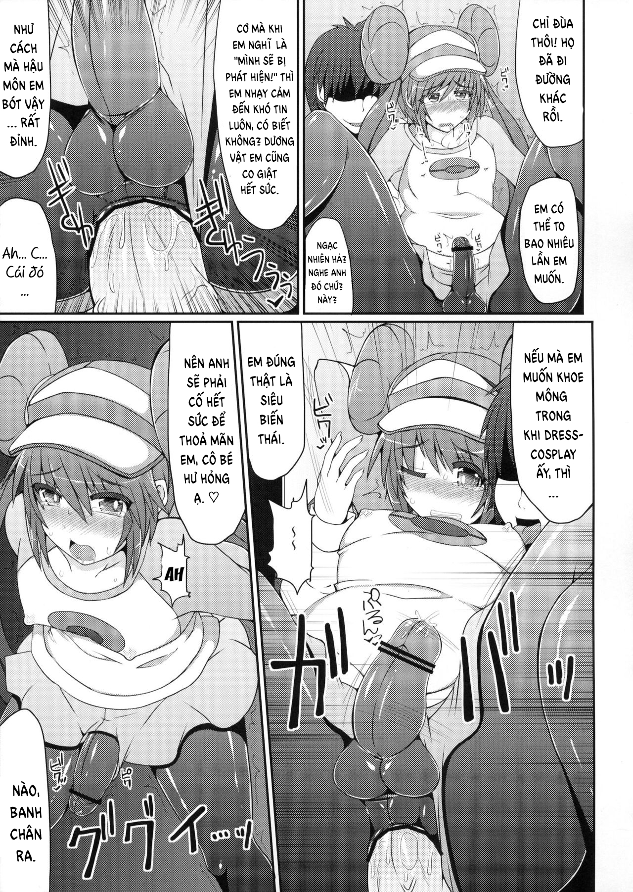 Đọc truyện hentai Nhà Huấn Luyện Pokemon Thực Chất Là Một Crossdresser!? - Oneshot