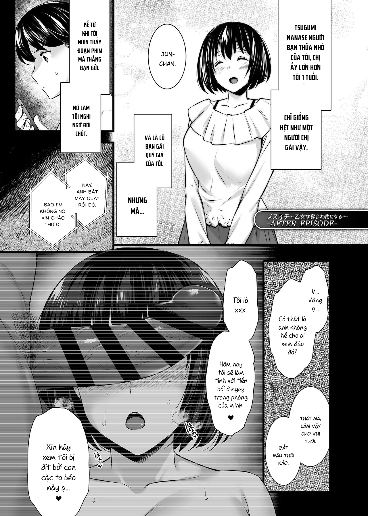 Đọc truyện hentai Mesuochi ~Otome wa Ubaware Mesu ni Naru~ - Bonus