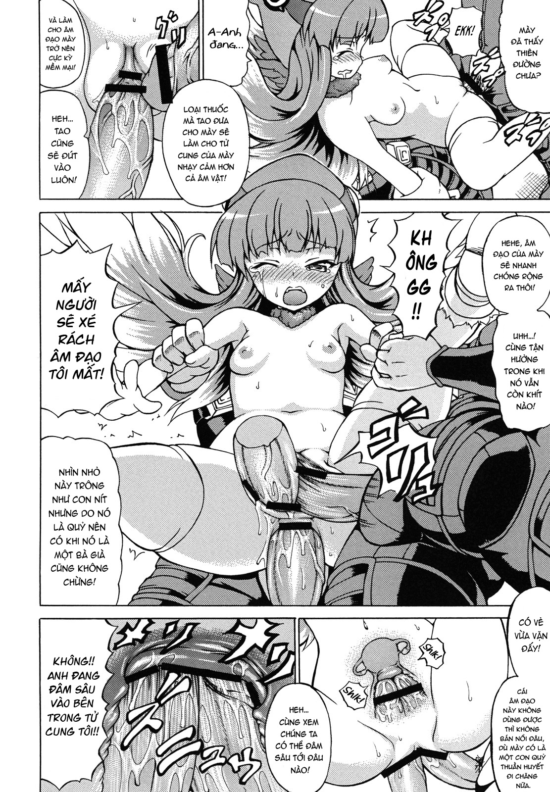 Đọc truyện hentai Jikkenroku (Shin Megami Tensei STRANGE JOURNEY) - Oneshot