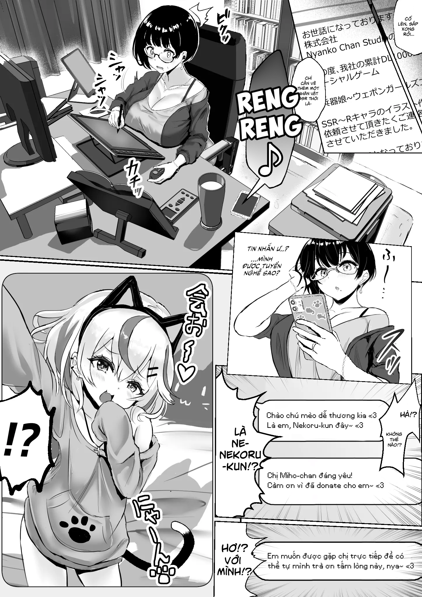 Đọc truyện hentai Câu chuyện về cô vợ otaku bị một thằng nhóc idol streamer vụng trộm - Chap 1