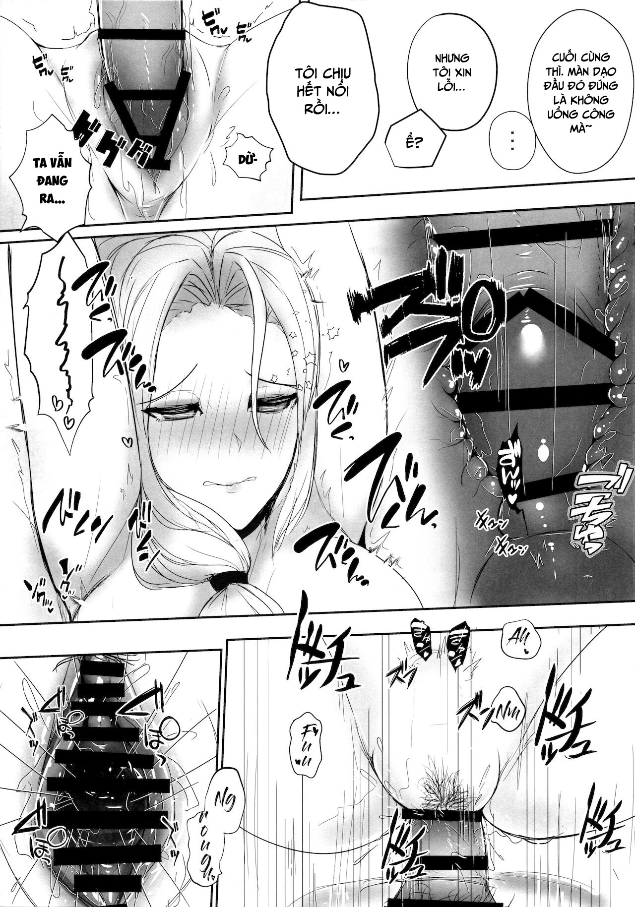 Đọc truyện hentai Tôi muốn trừng phạt Carmilla - Oneshot