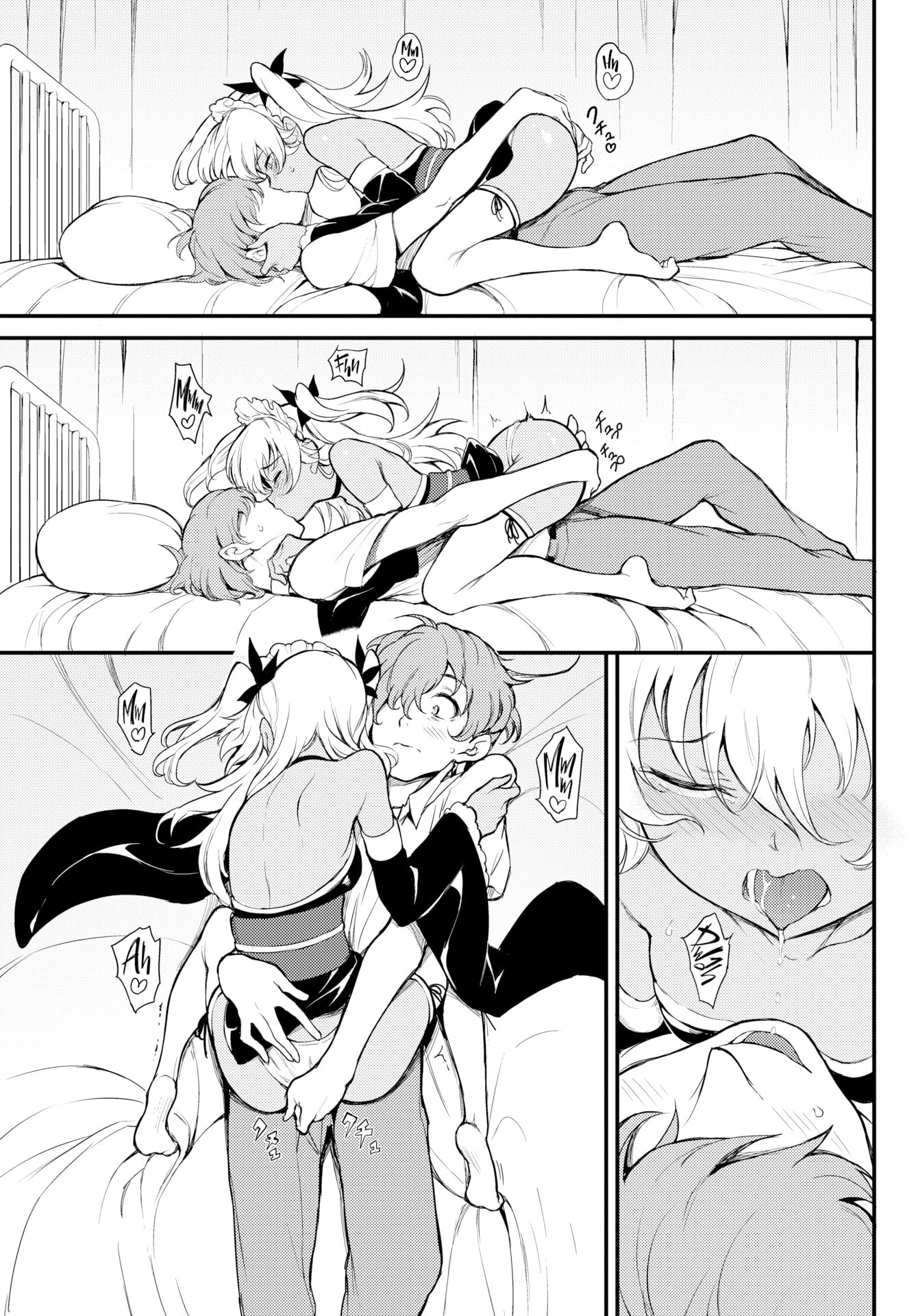 Đọc truyện hentai Tình đơn phương - Oneshot