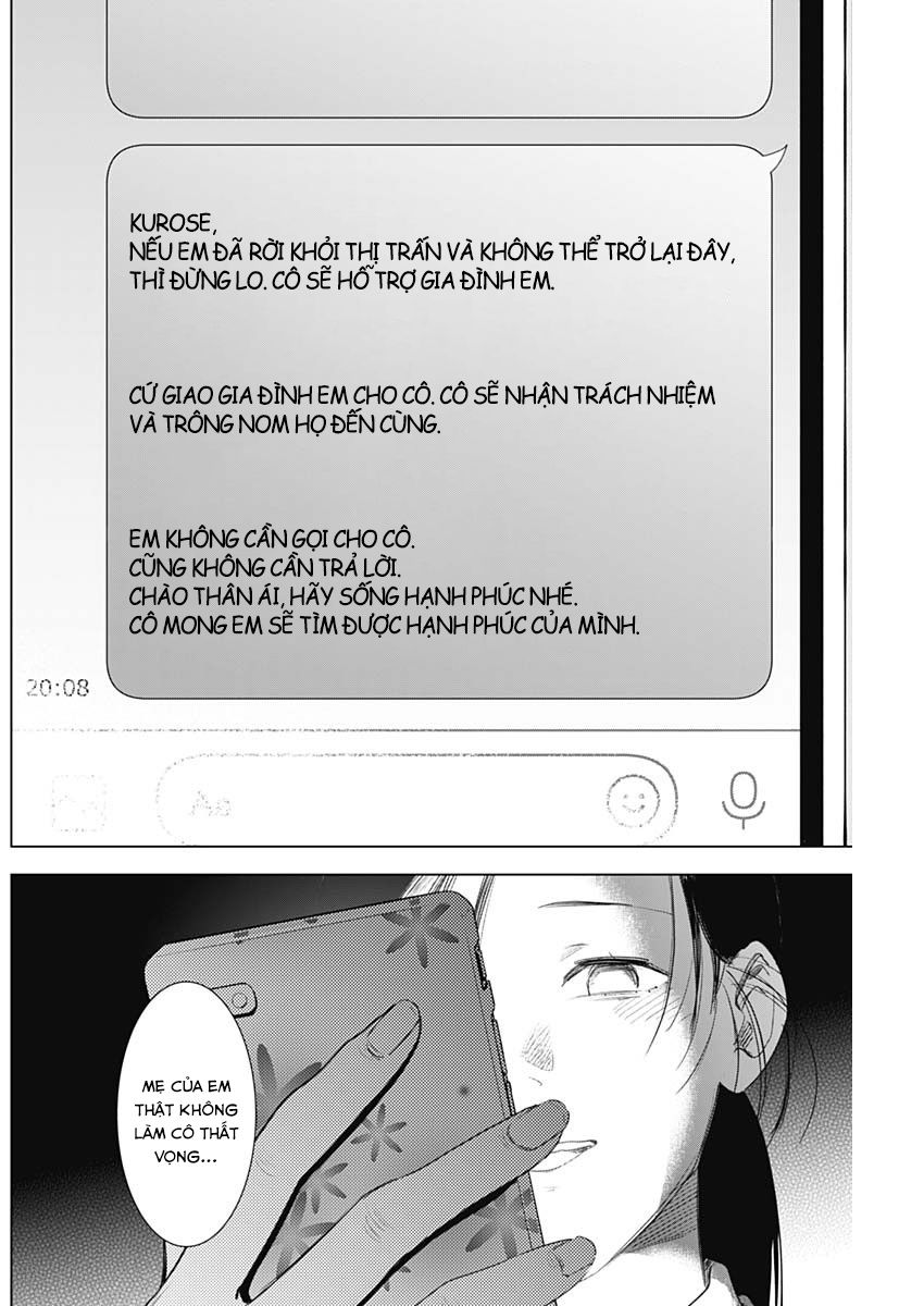 Đọc truyện hentai Shounen no Abyss - Chap 99: Không thể ngừng viết