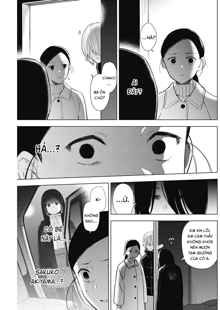Đọc truyện hentai Shounen no Abyss - Chap 80: Căn phòng của những câu trả lời