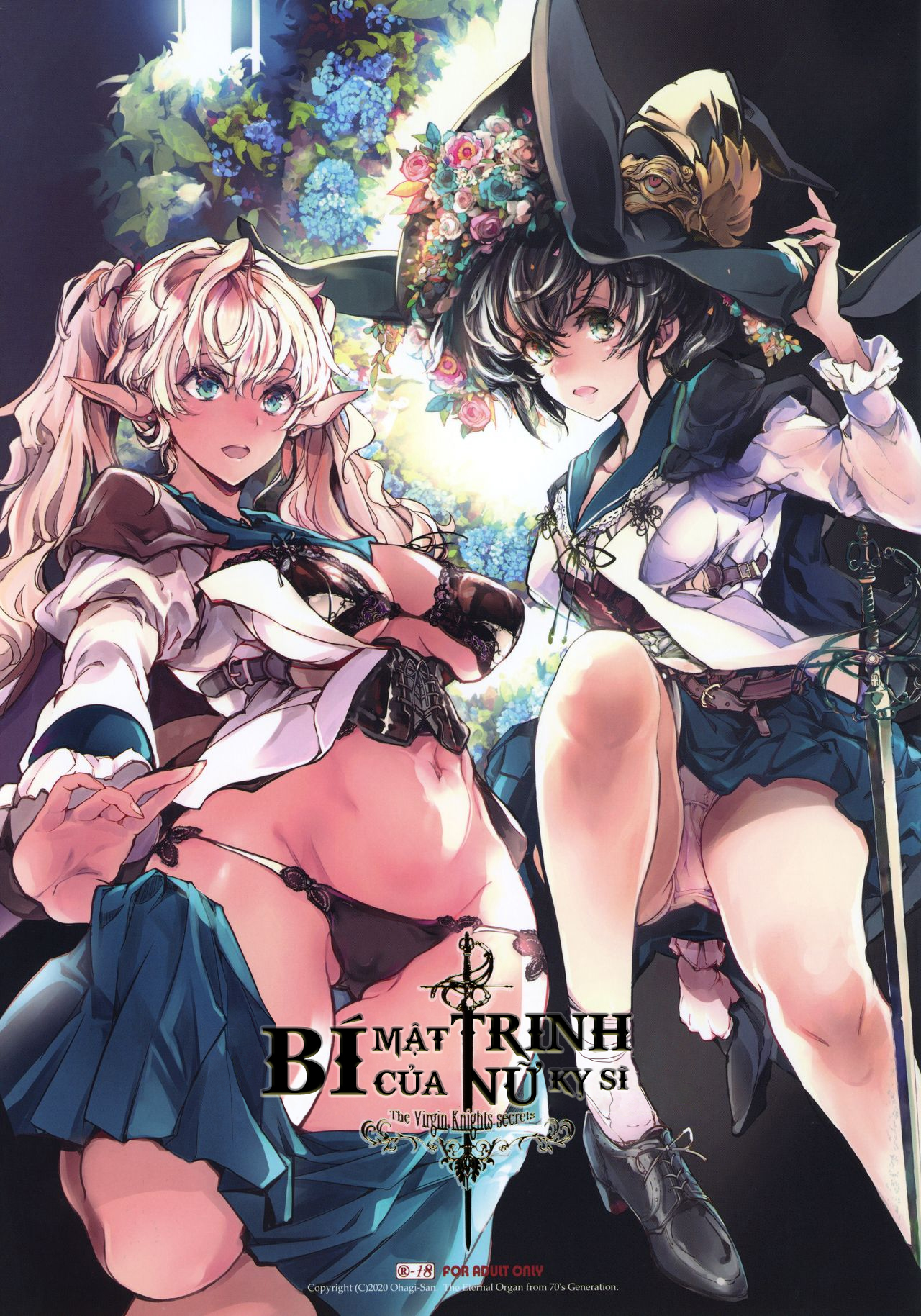 Đọc truyện hentai Bí mật của trinh nữ kị sĩ - Chap 1: Công chúa kị sĩ trinh nữ bí ẩn