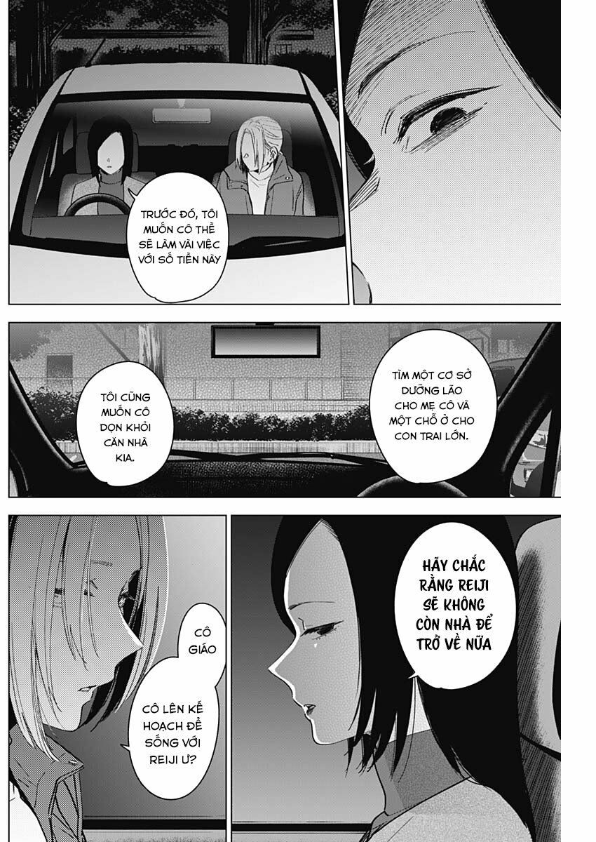 Đọc truyện hentai Shounen no Abyss - Chap 45: Đức mẹ từ thành phố ấy