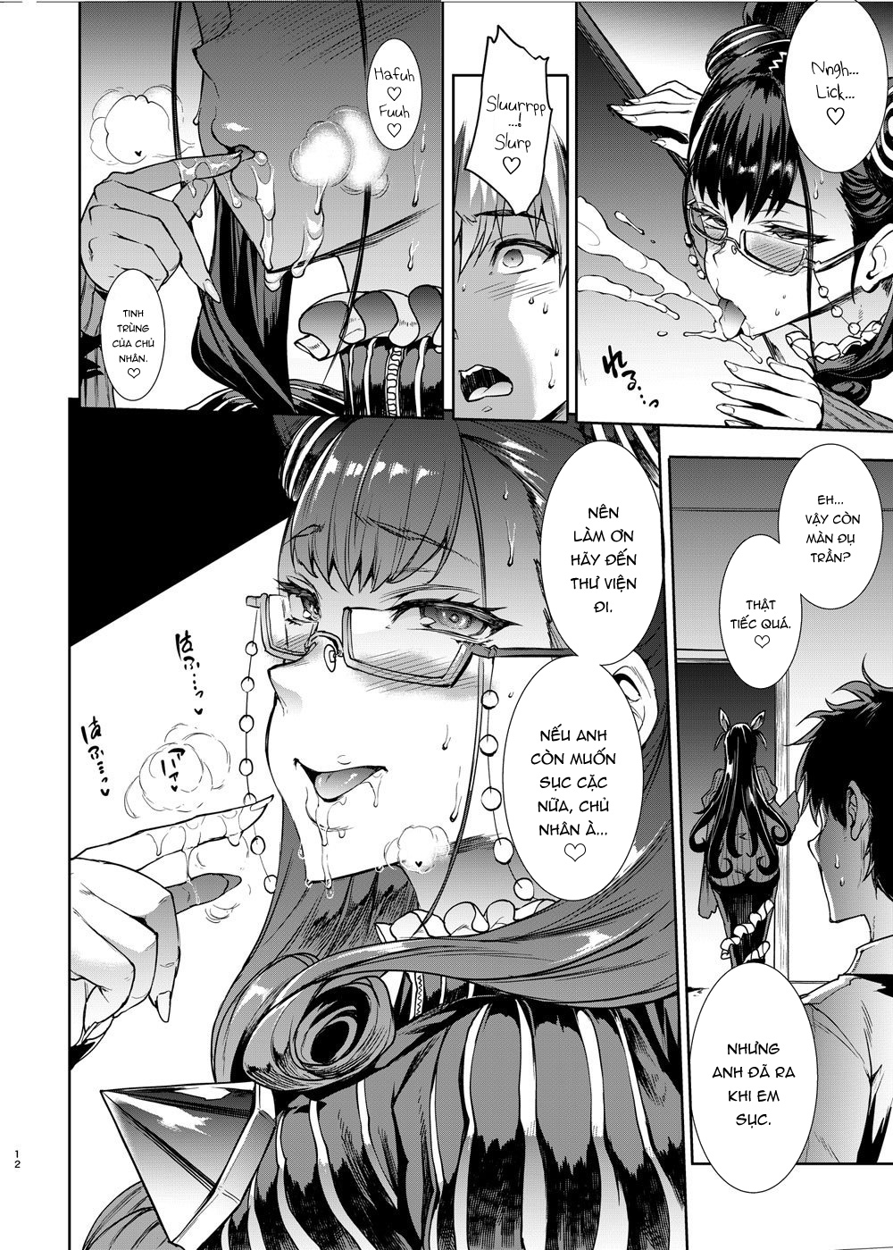 Đọc truyện hentai Murasaki Shikibu no Miminame Tekoki Chikubizeme ni Taeraretara Nama Sex Dekiru Hon Oneshot
