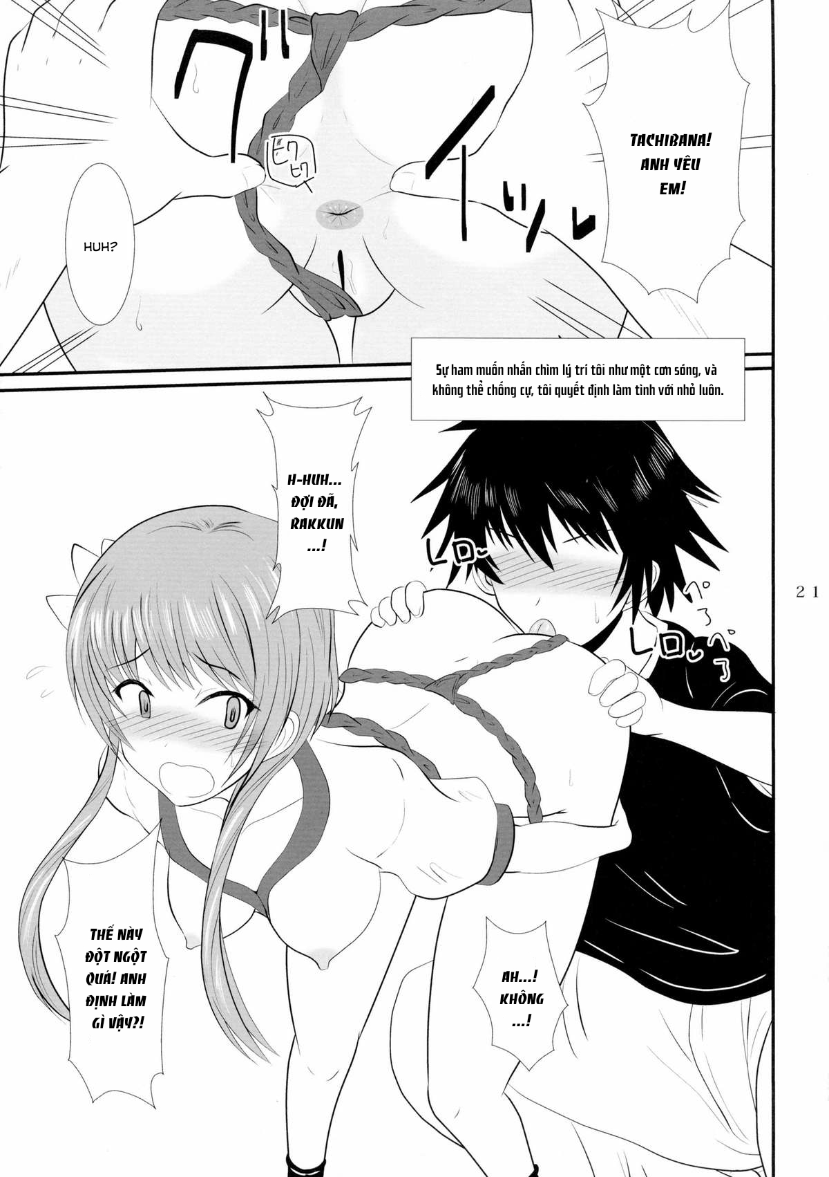 Đọc truyện hentai Doishikoi (Nisekoi) - Oneshot