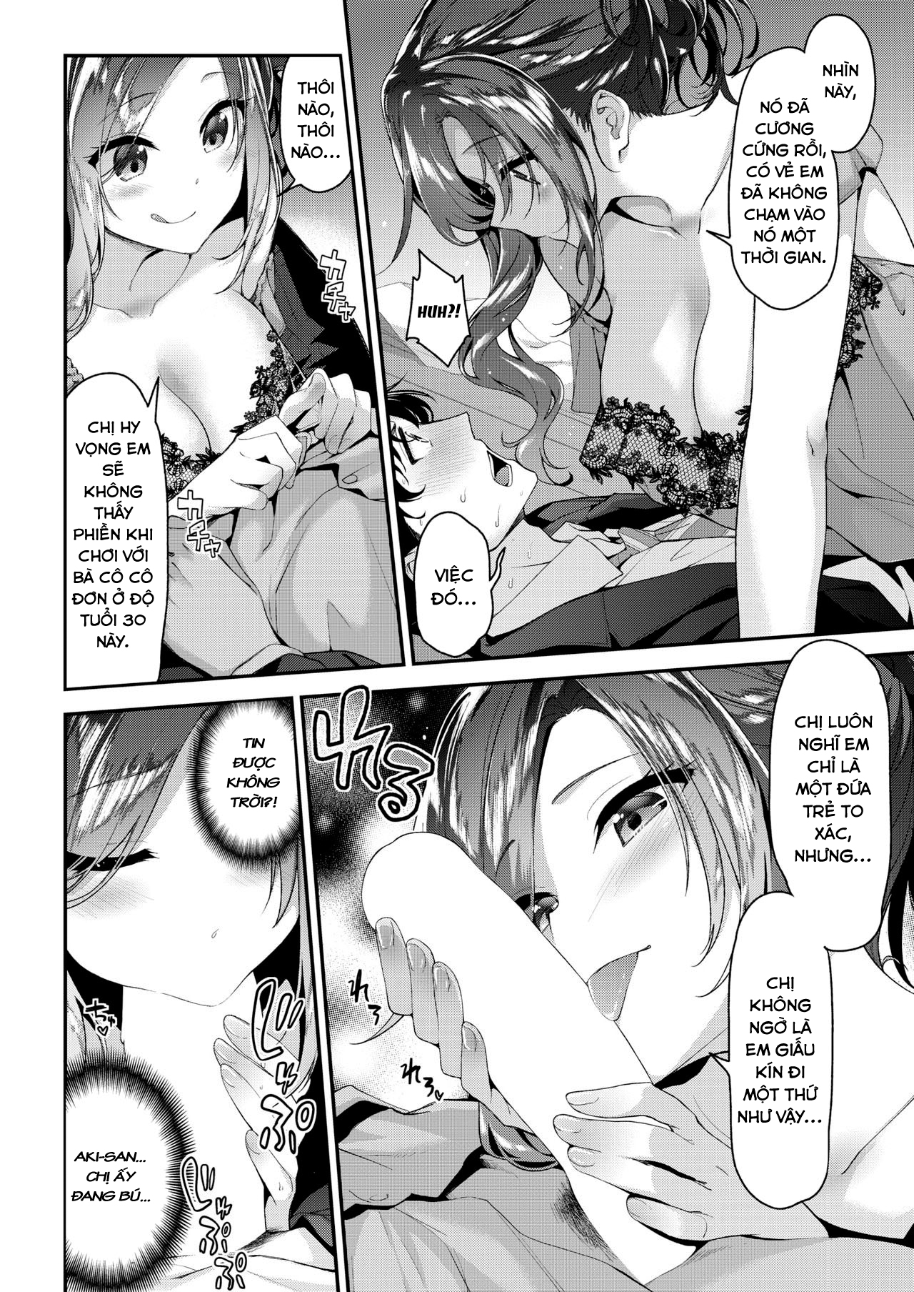 Đọc truyện hentai Totsugeki★Tonari no Onee-san - Oneshot