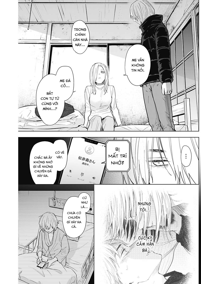 Đọc truyện hentai Shounen no Abyss - Chap 71: Người đàn bà mỉm cười