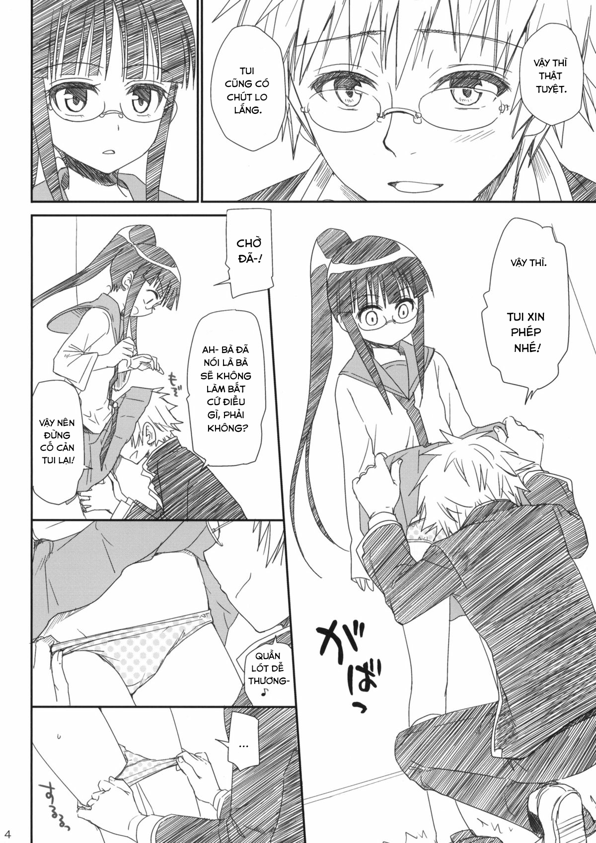 Đọc truyện hentai Megane no Yoshimi (Nisekoi). - Oneshot