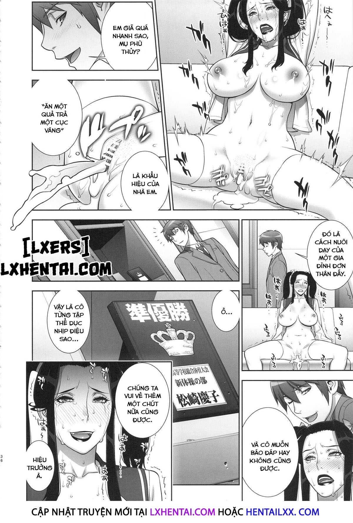 Đọc truyện hentai Etsuraku no Onna Rijichou - Chap 1