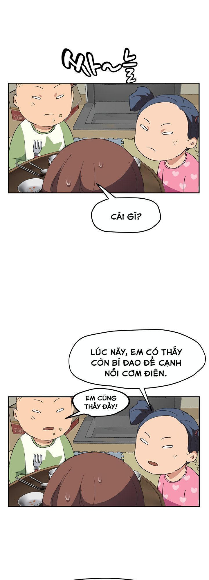 Đọc truyện hentai Mẹ Kế - Chap 49