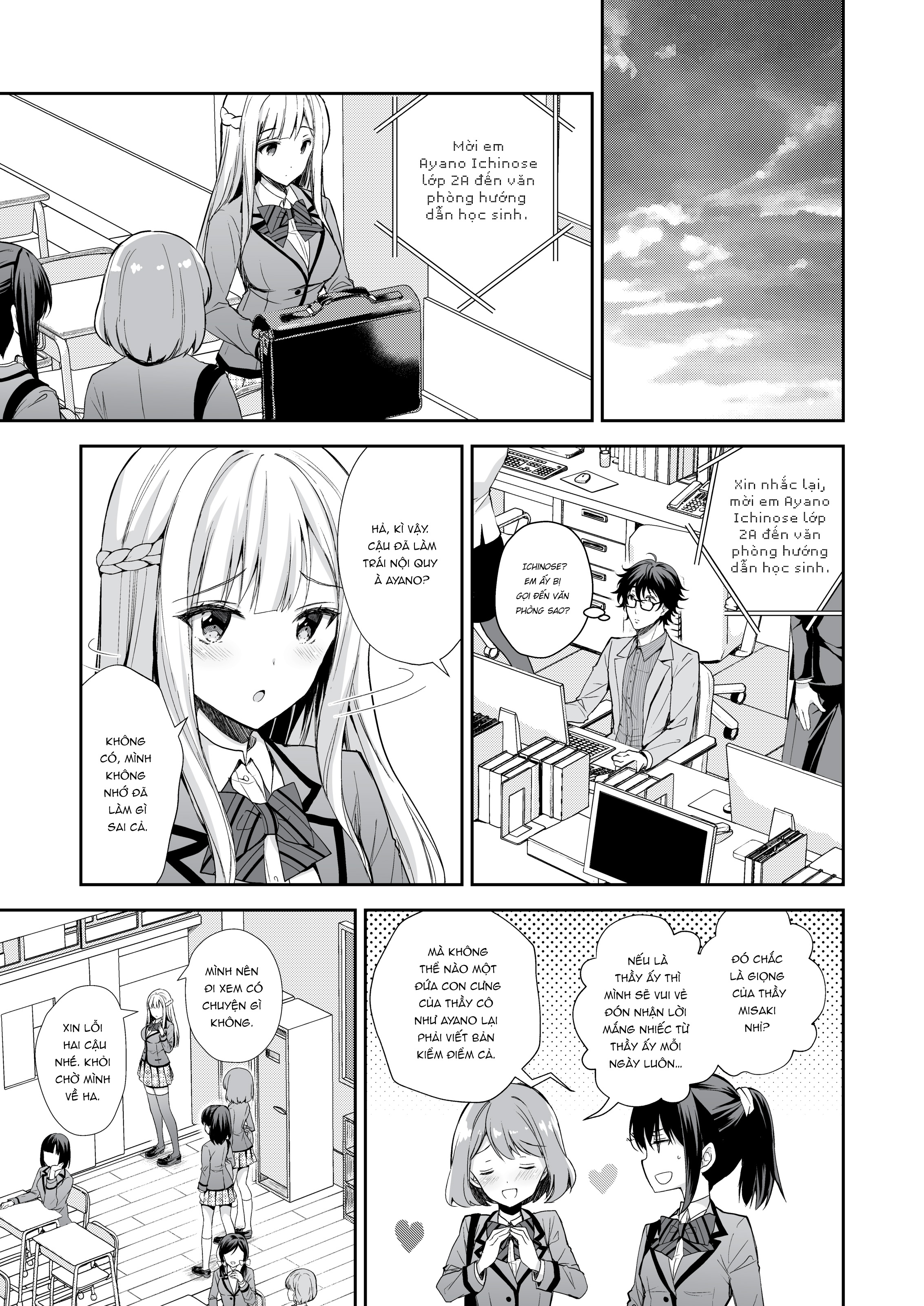 Đọc truyện hentai Đắm chìm trong truỵ lạc - Chap 1.1