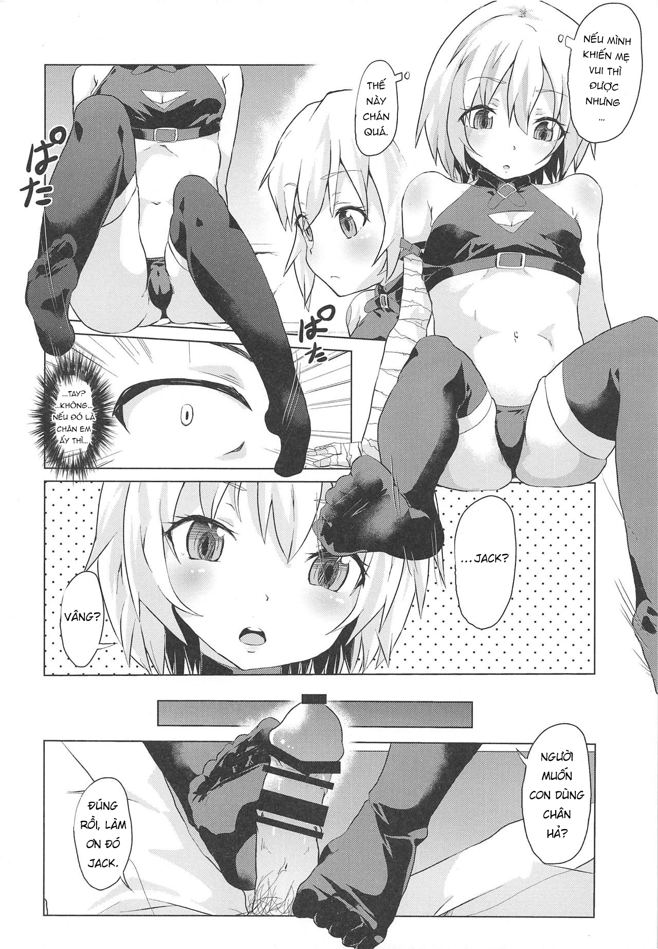 Đọc truyện hentai Muchi Na Jack-Chan Ni Seiyoku Shori O Tanomikonde Mita - Oneshot