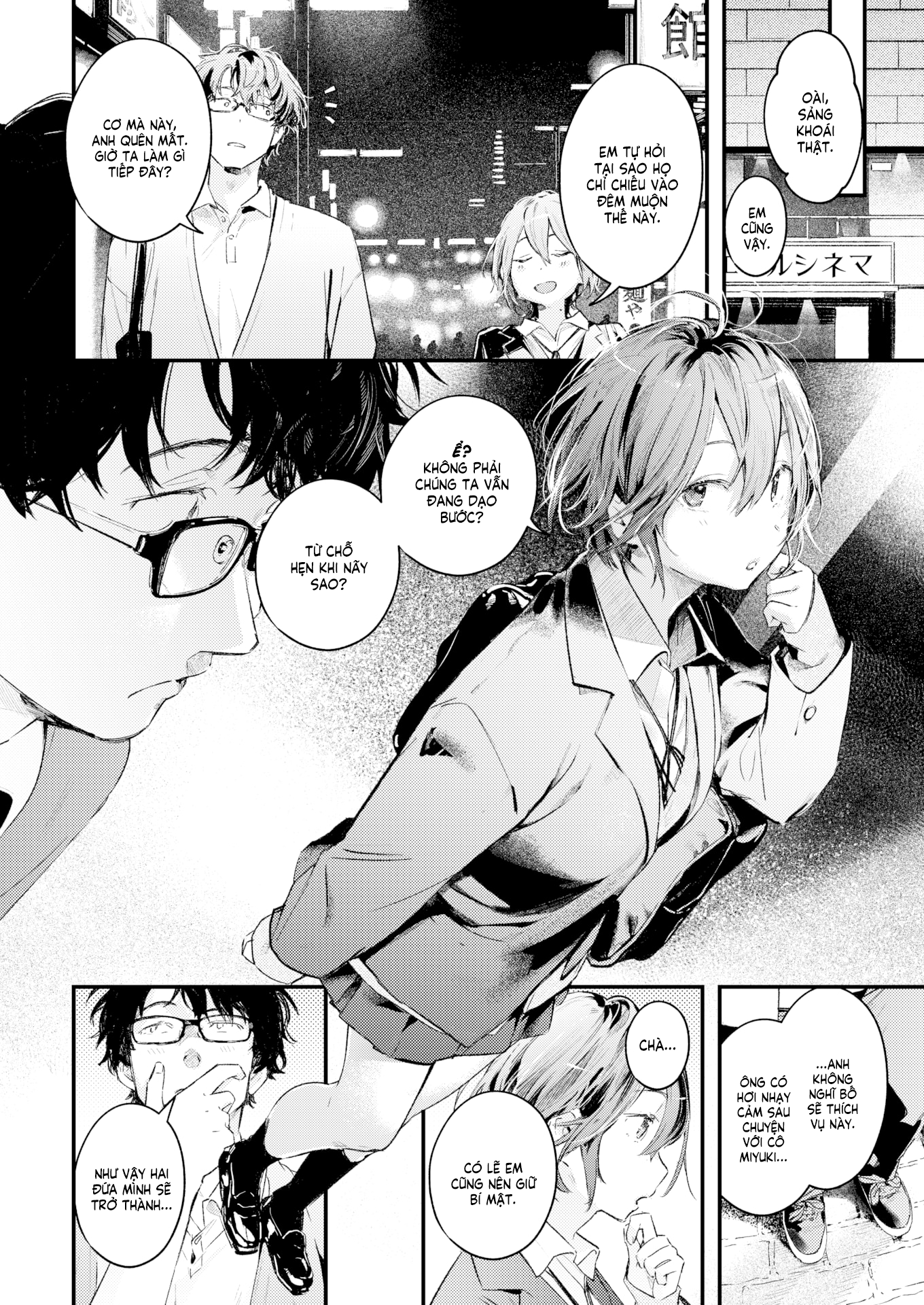 Đọc truyện hentai Hai Con Người Tương Đồng - Oneshot [Không che]