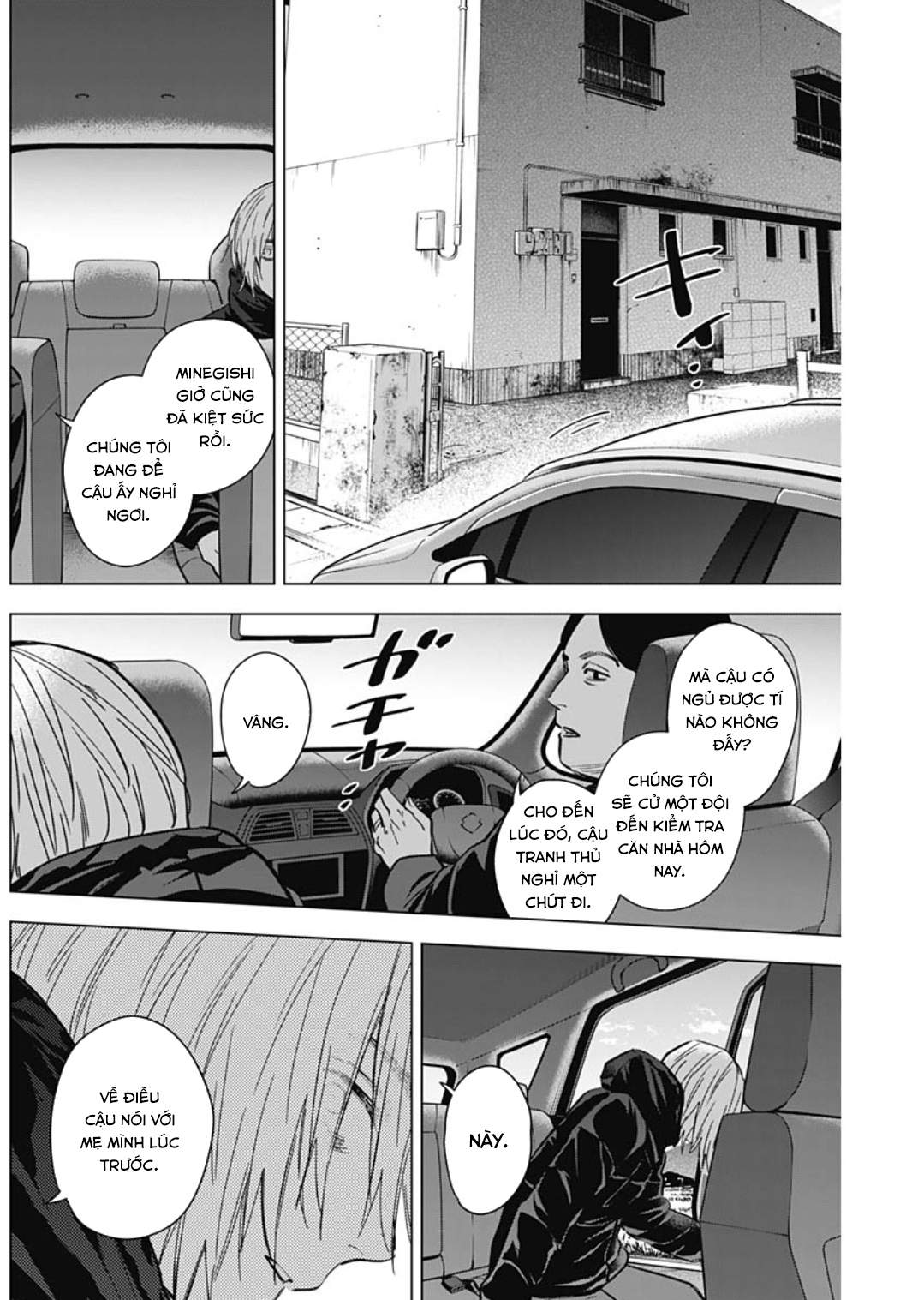 Đọc truyện hentai Shounen no Abyss - Chap 134: Nghi vấn