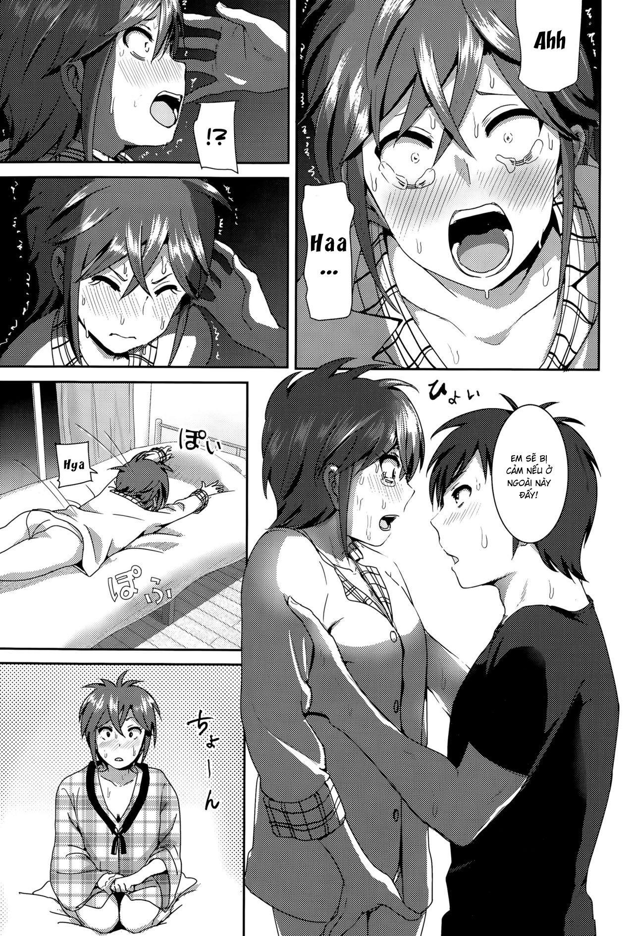 Đọc truyện hentai ne~ niichan - Oneshot