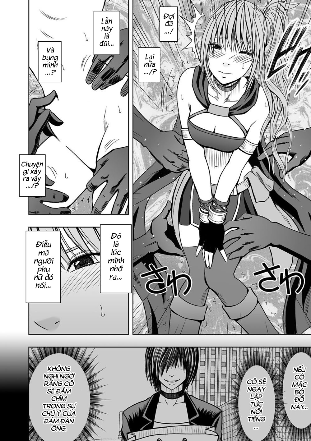Đọc truyện hentai Bộ Đồ Cosplay Bí Ẩn Đem Lại Cảm Giác Mạnh - Chap 1