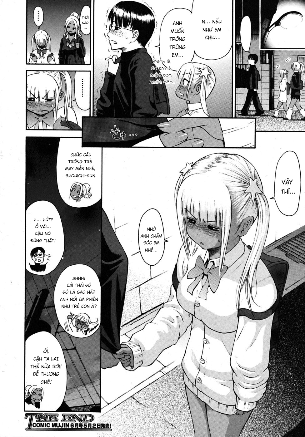 Đọc truyện hentai Đừng gọi em là con ngốc nữa!! - Oneshot