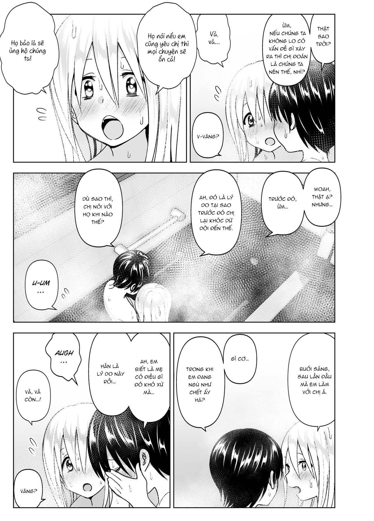 Đọc truyện hentai She Used to Be Cool - Chap 2 - Part_2