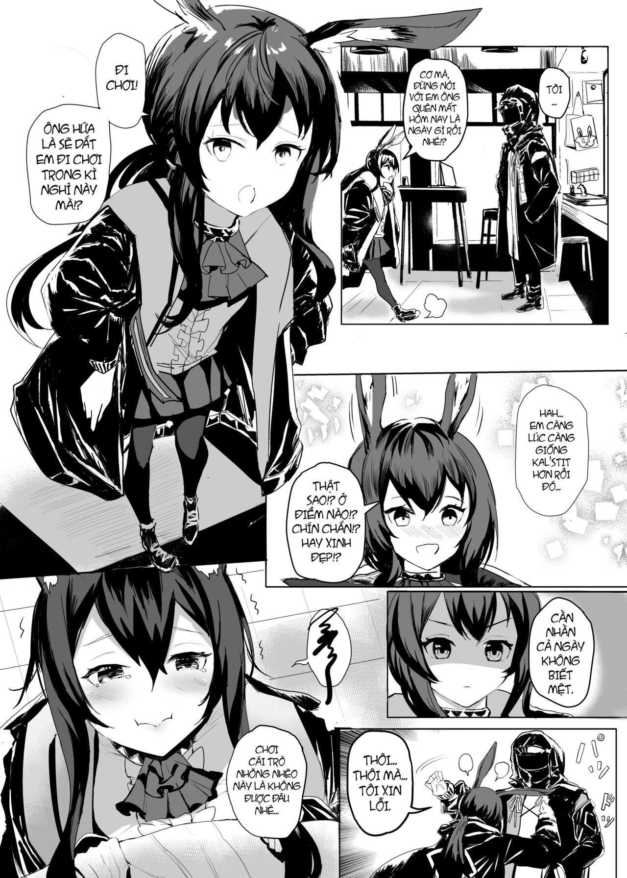 Đọc truyện hentai File No.1 Amiya (Arknights) - Oneshot