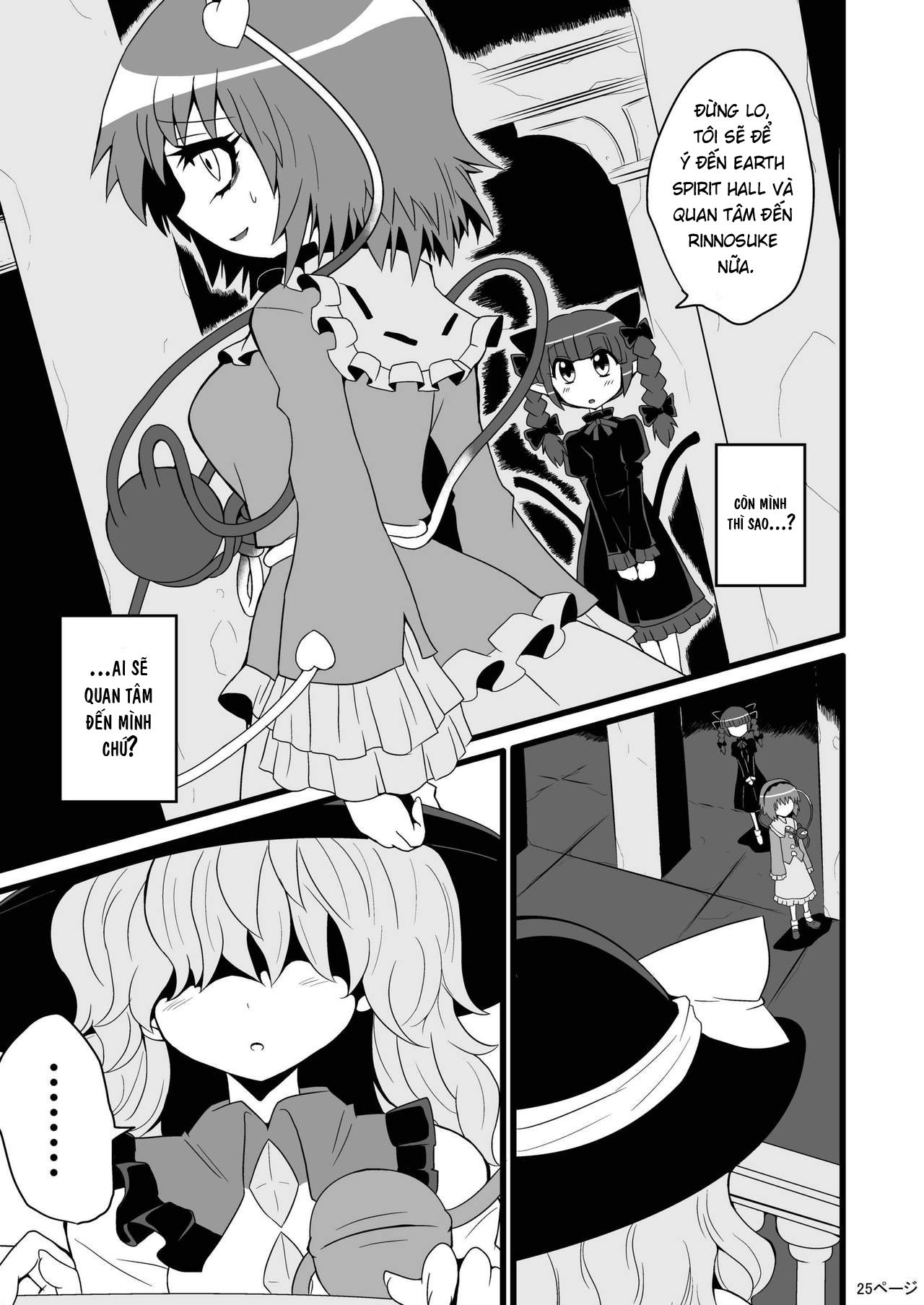 Đọc truyện hentai Toori Marisa ni Ki o Tsukero - Chap 2