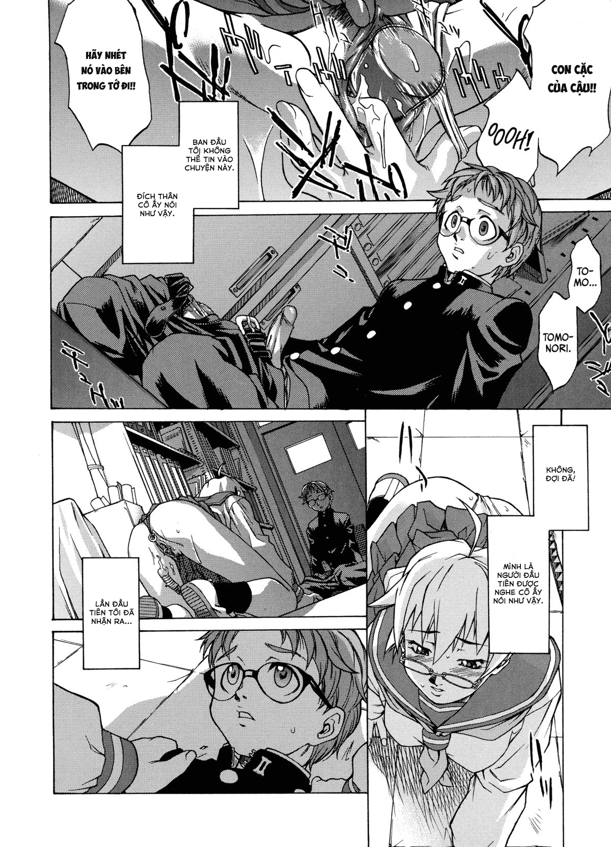 Đọc truyện hentai Hẹn hò với em đi - Chap 1: Gõ lên cánh cổng thiên đường