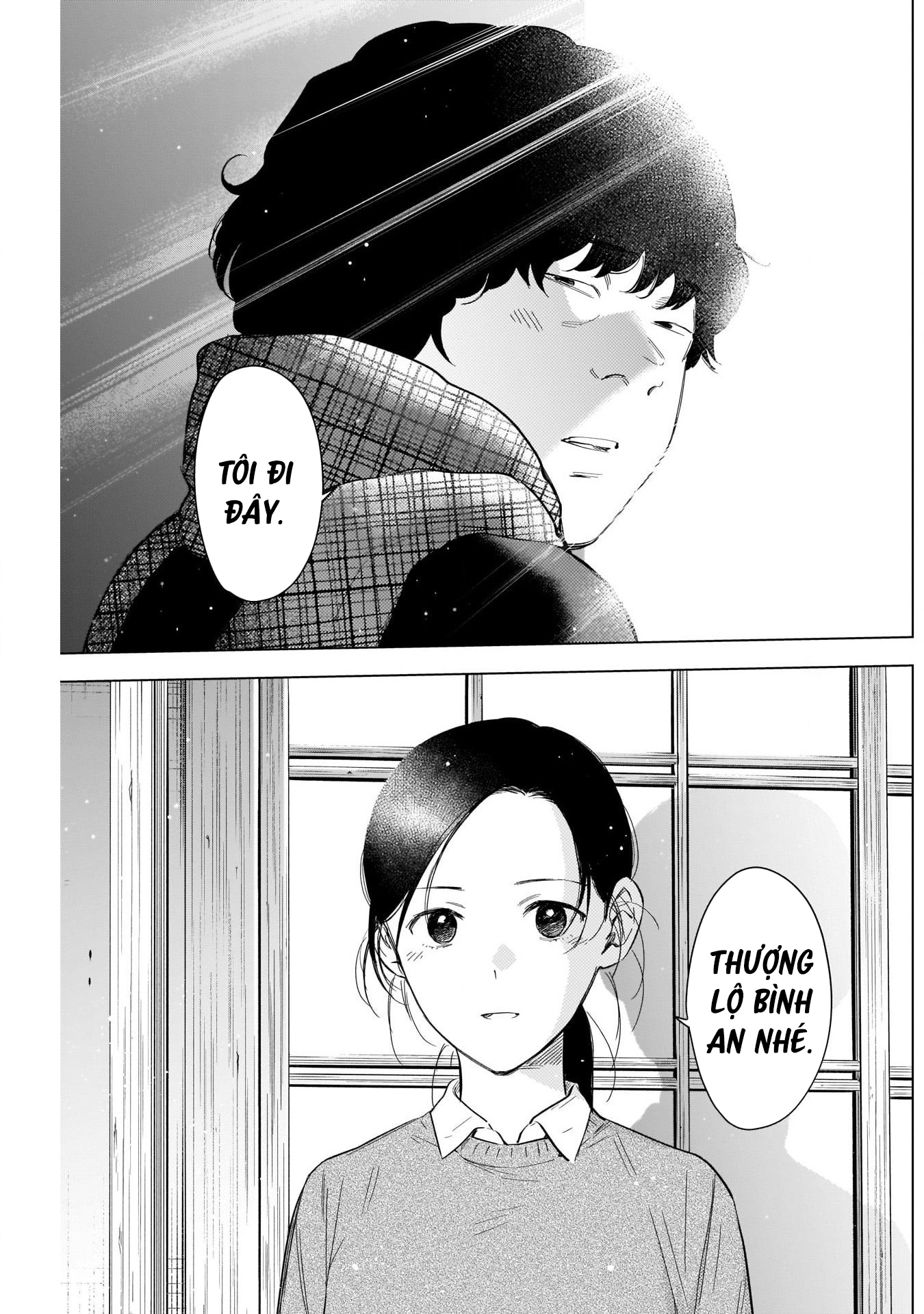 Đọc truyện hentai Shounen no Abyss - Chap 116: Bình minh