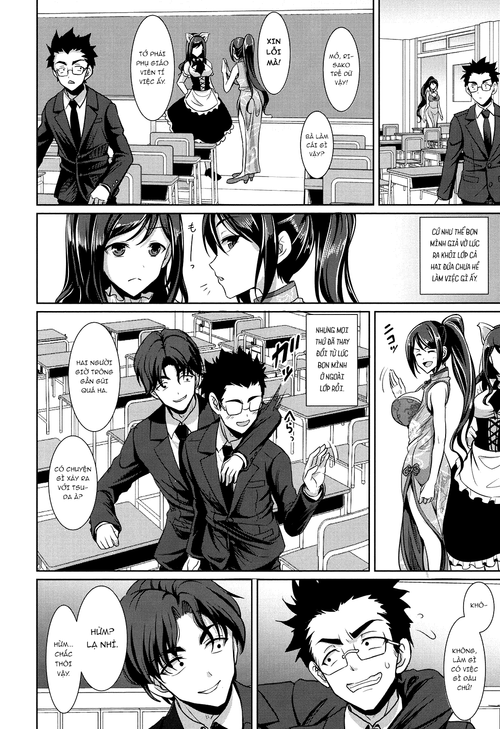 Đọc truyện hentai Houkago bitch - Oneshot